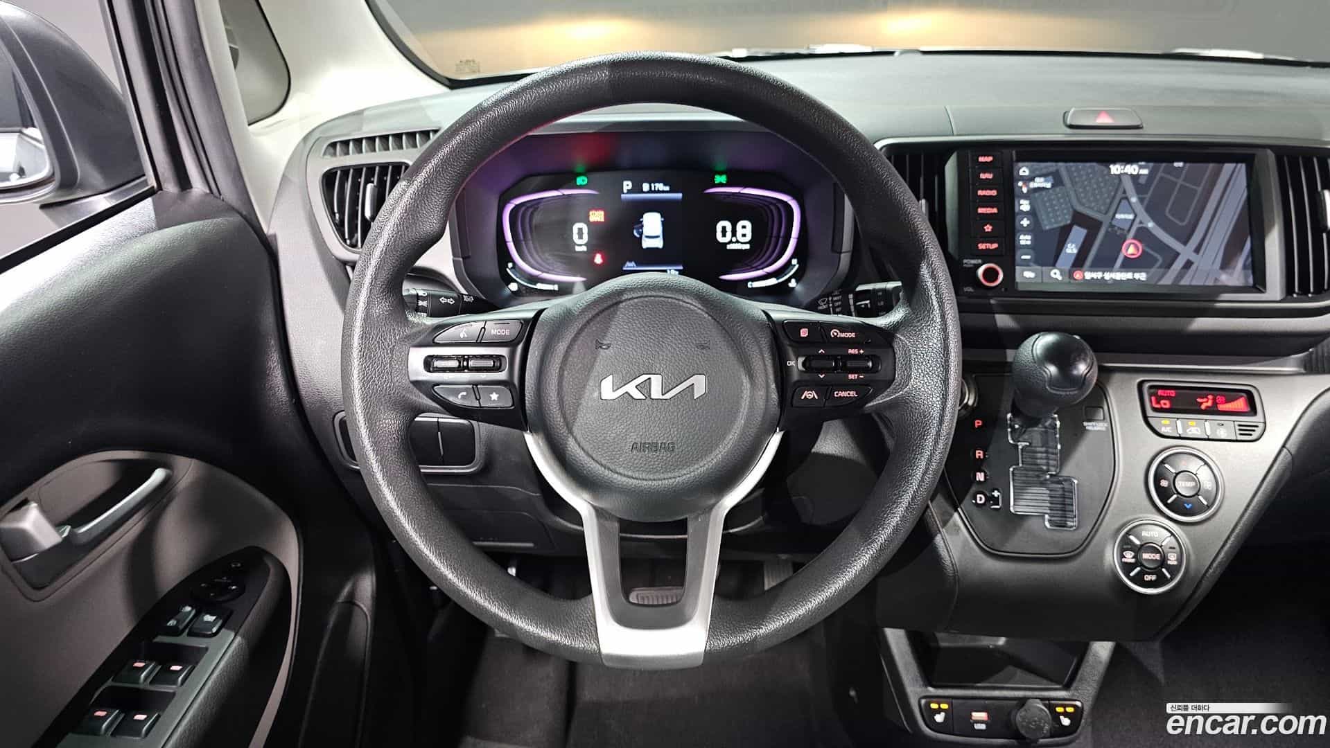 RAY Kia 2023.4-OPTION-017