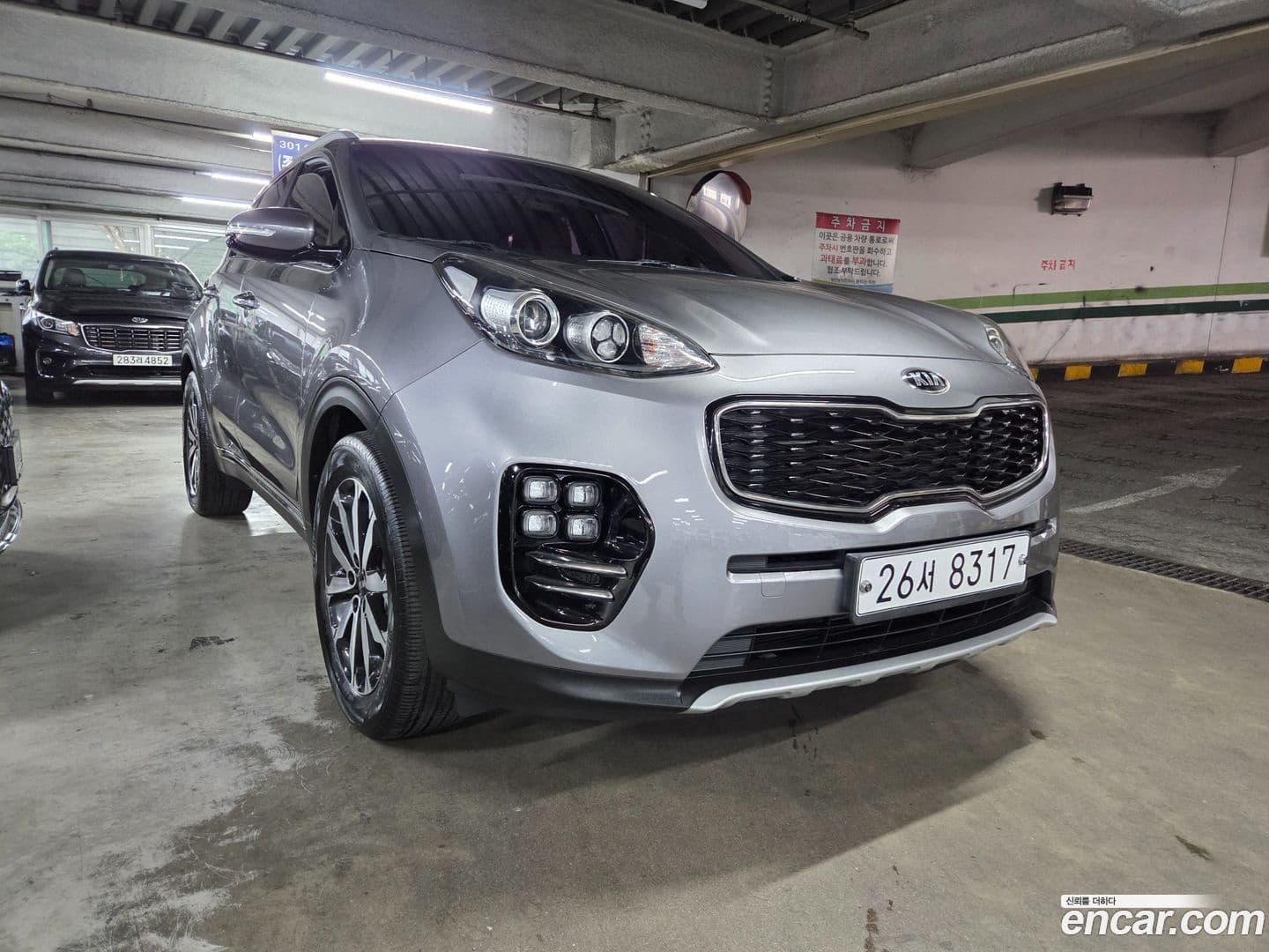 Main__Slider__Photo:Sportage Kia 2017.5-0