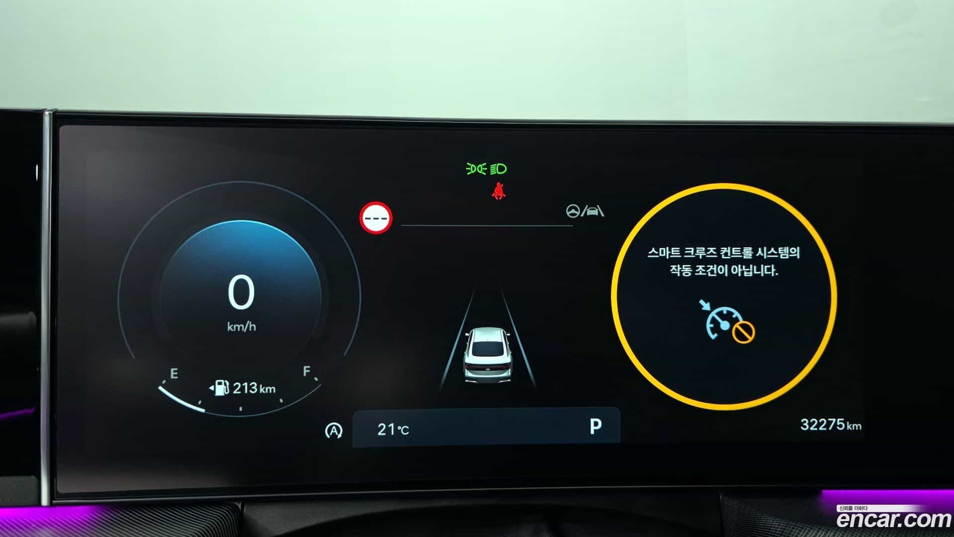 Sonata Hyundai 2024.3-INNER-008