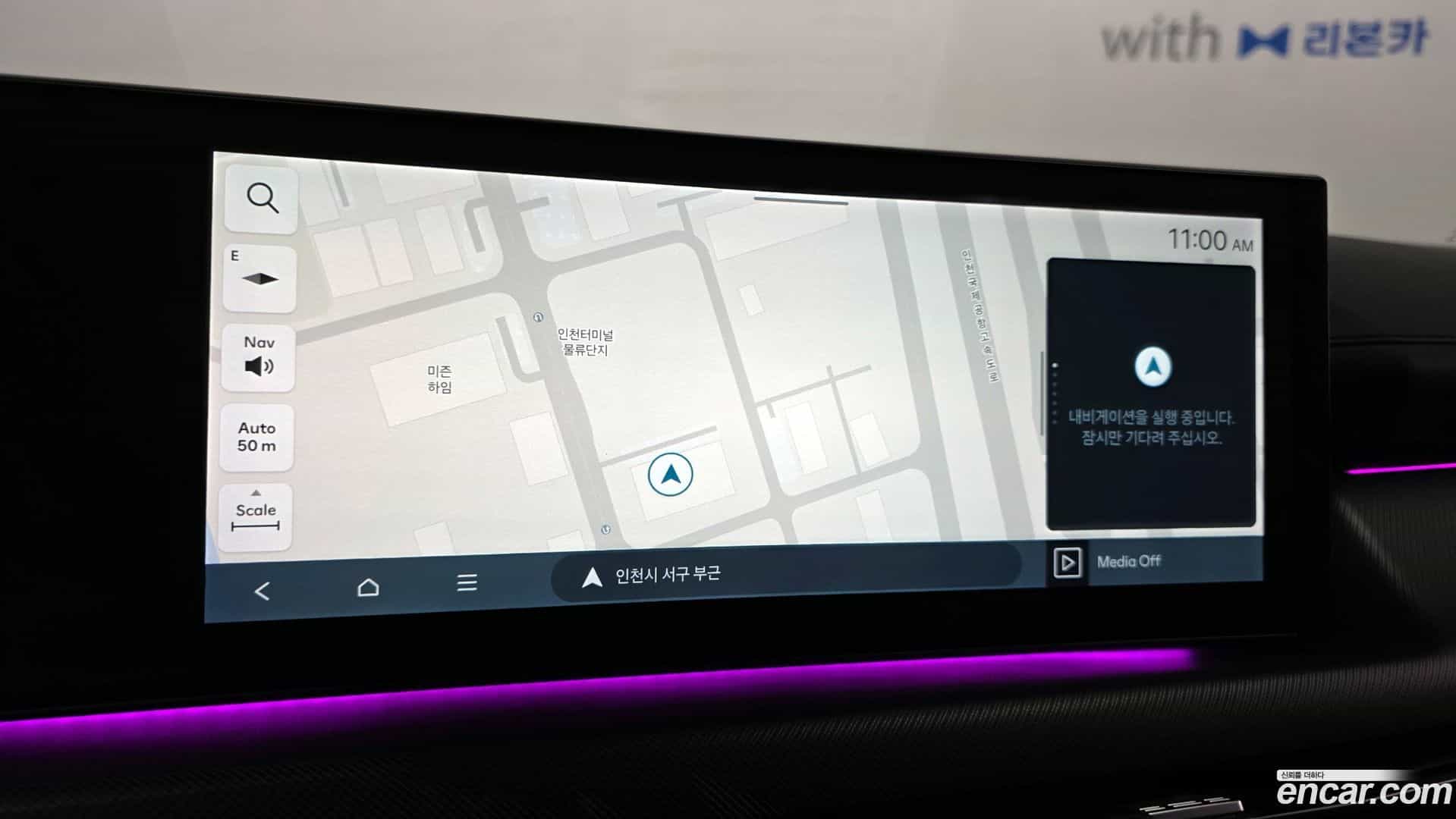 Sonata Hyundai 2024.3-OPTION-018