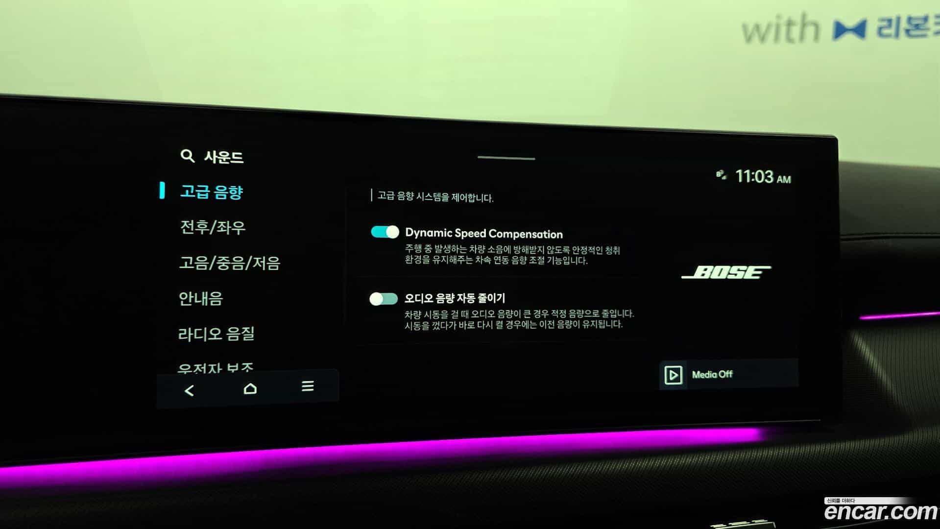 Sonata Hyundai 2024.3-OPTION-023