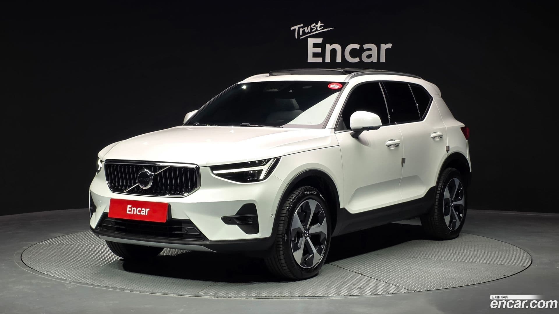 Main__Slider__Photo:XC40 Volvo 2025.11-0