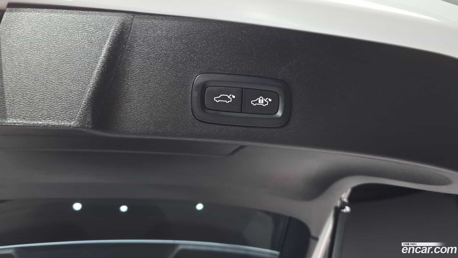 XC40 Volvo 2025.11-OPTION-023