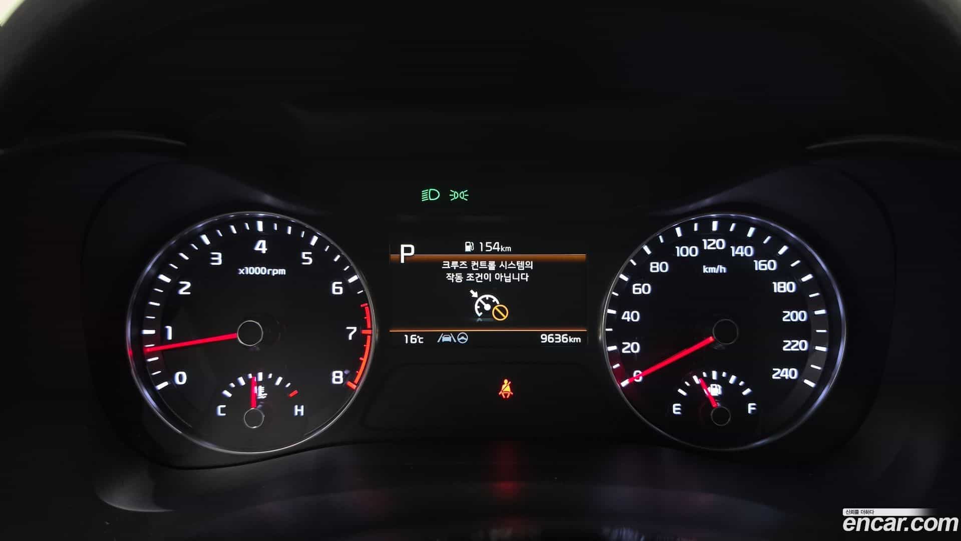 K3 Kia 2023.1-INNER-008