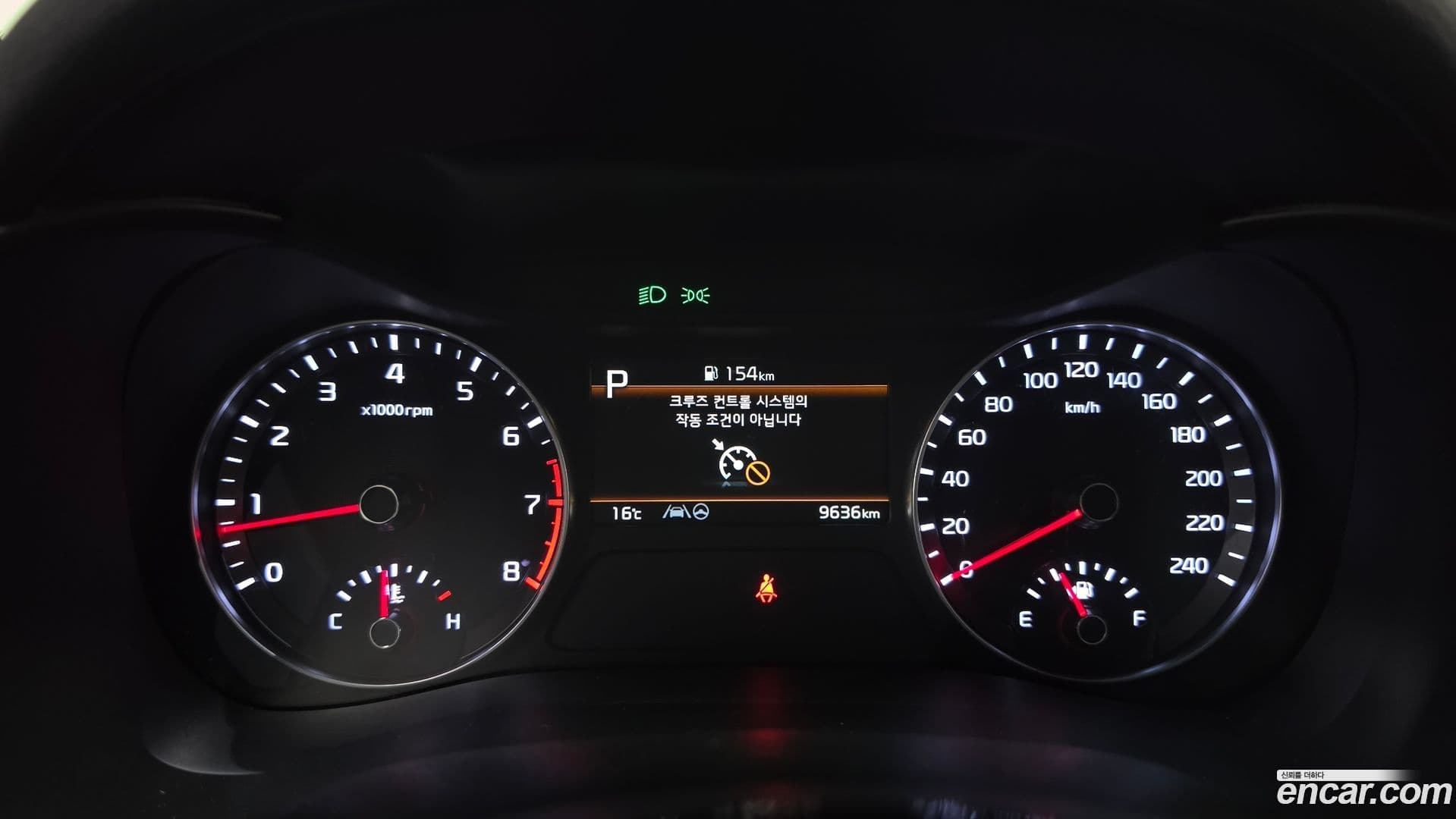Main__Slider__Photo:K3 Kia 2023.1-7
