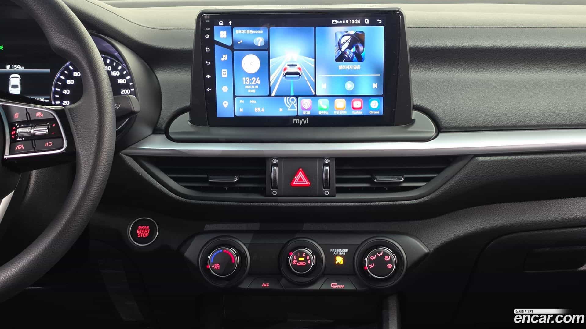 K3 Kia 2023.1-OPTION-019