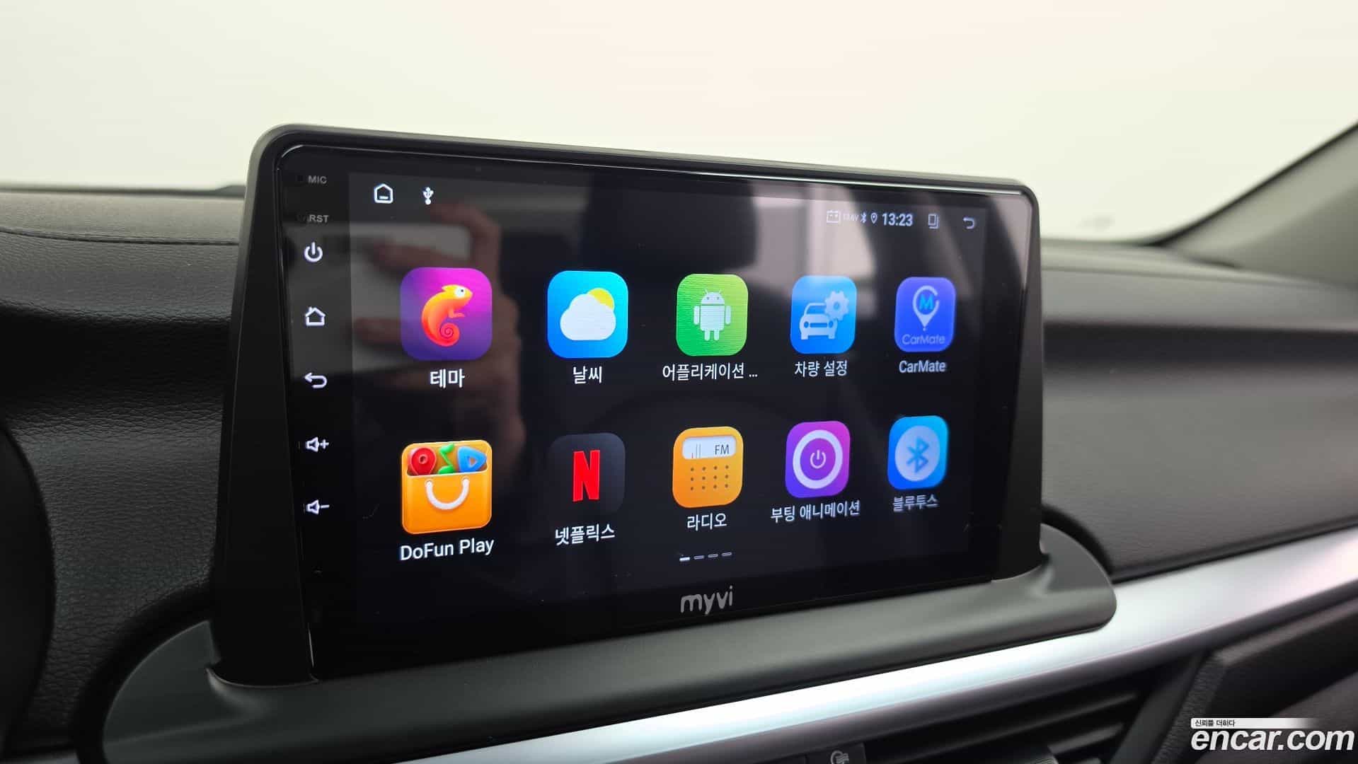 K3 Kia 2023.1-OPTION-043