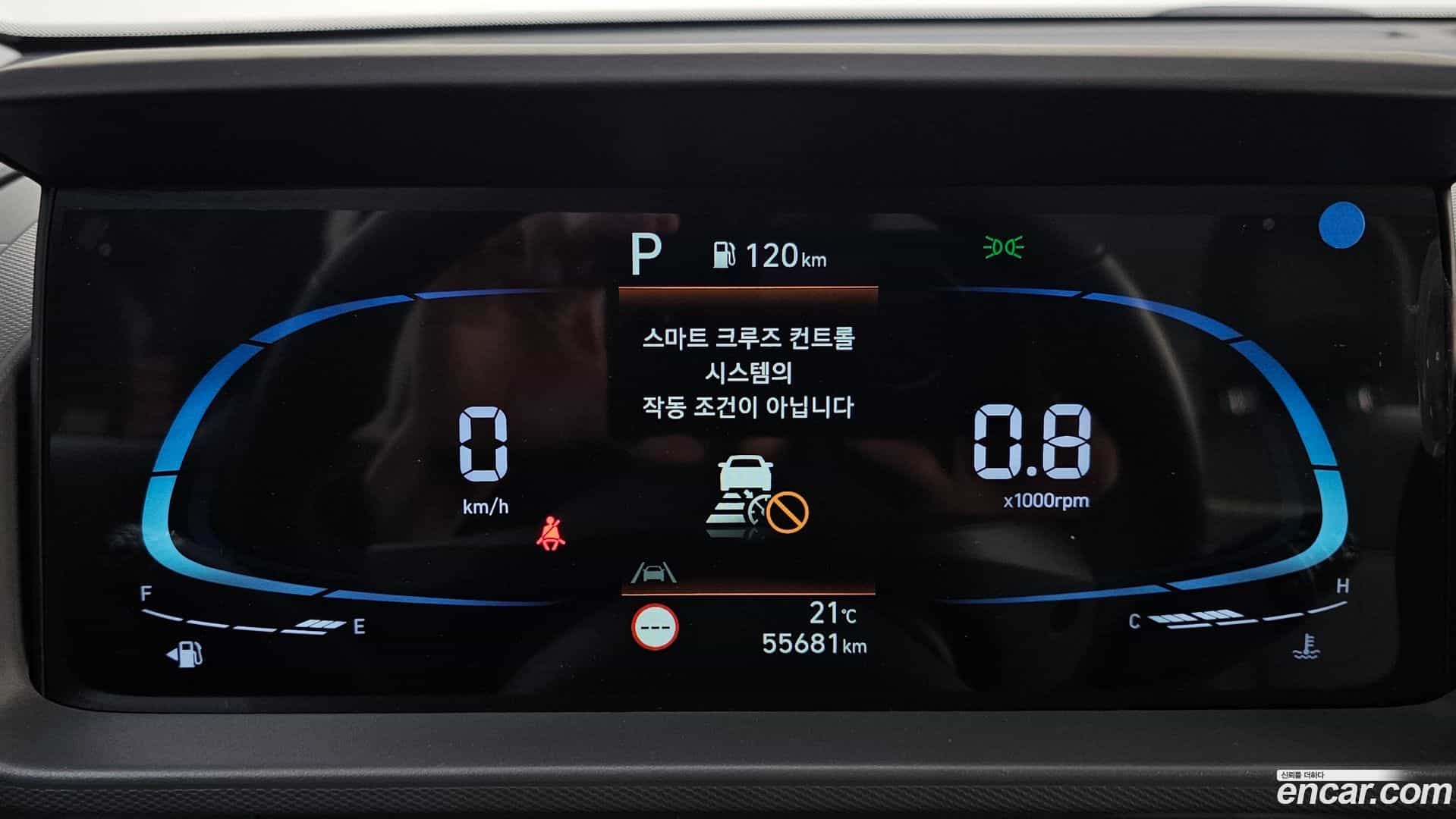 Casper Hyundai 2022.3-INNER-008