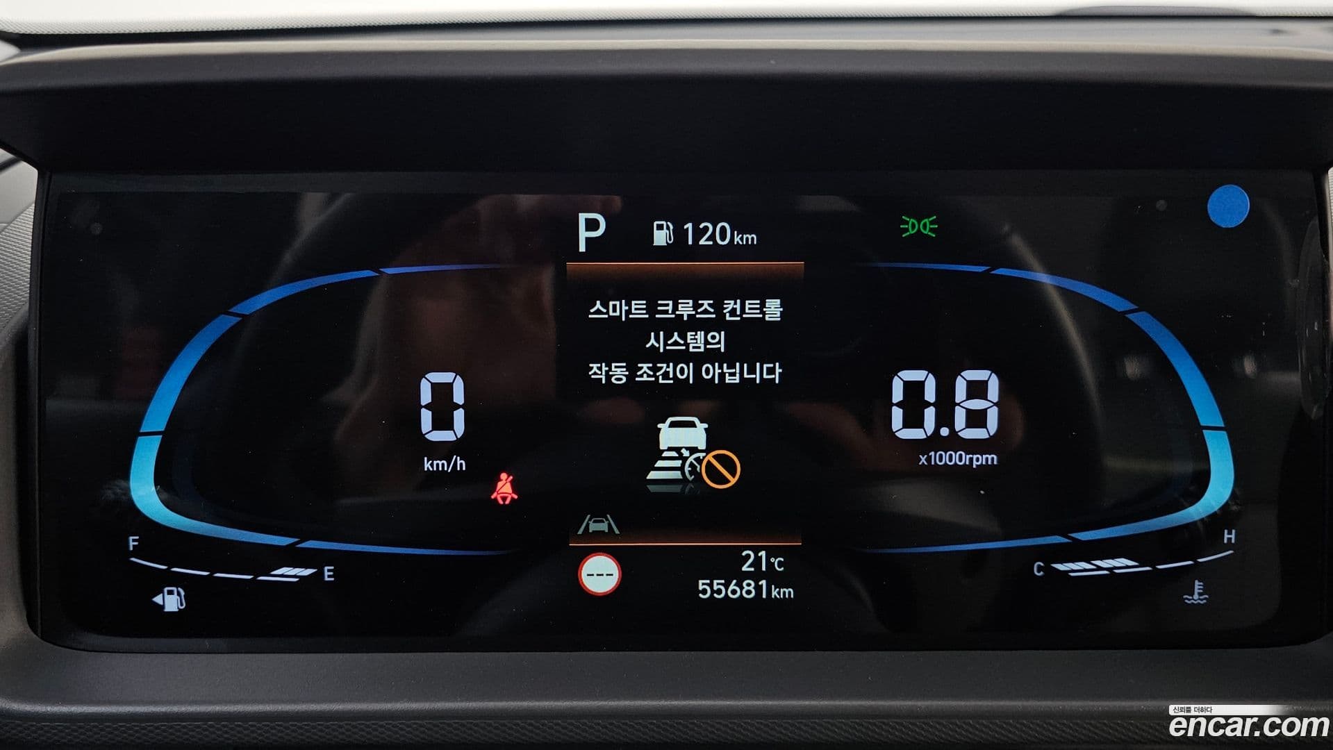 Main__Slider__Photo:Casper Hyundai 2022.3-7