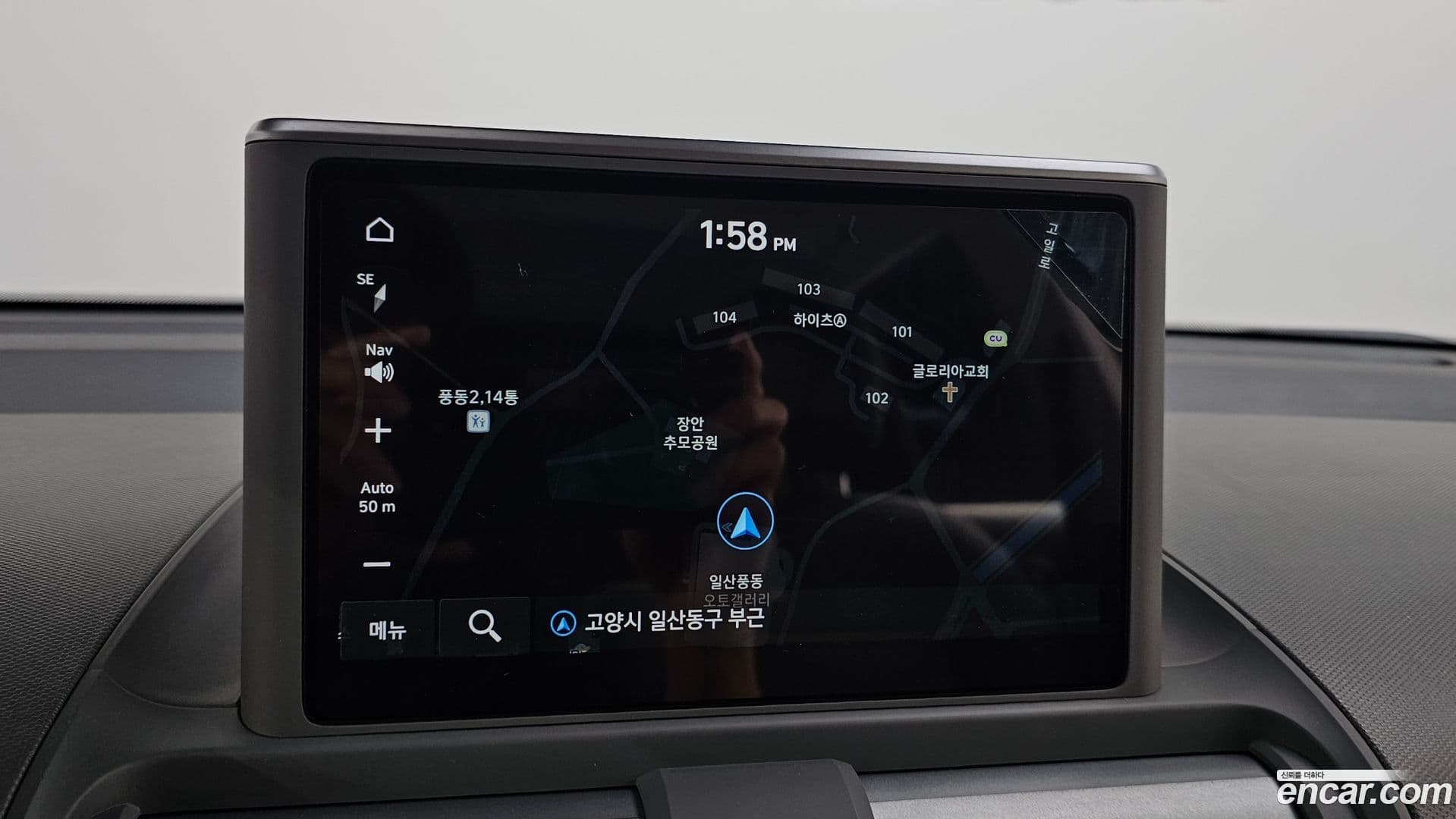 Main__Slider__Photo:Casper Hyundai 2022.3-11