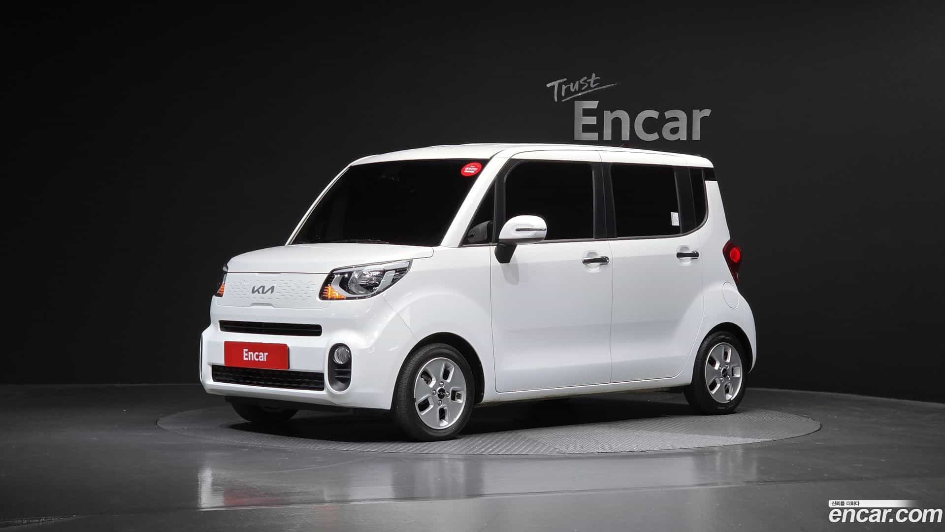 RAY Kia 2022.8-OUTER-001