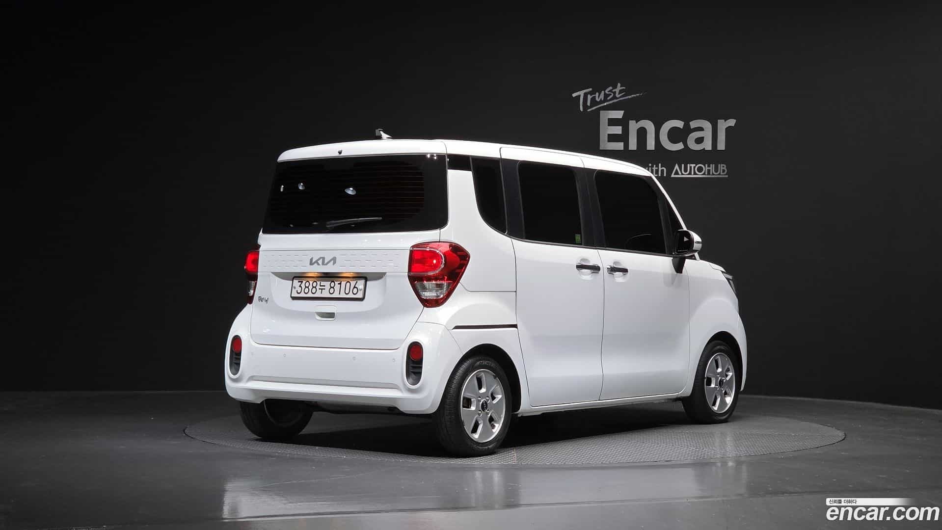 RAY Kia 2022.8-OUTER-002