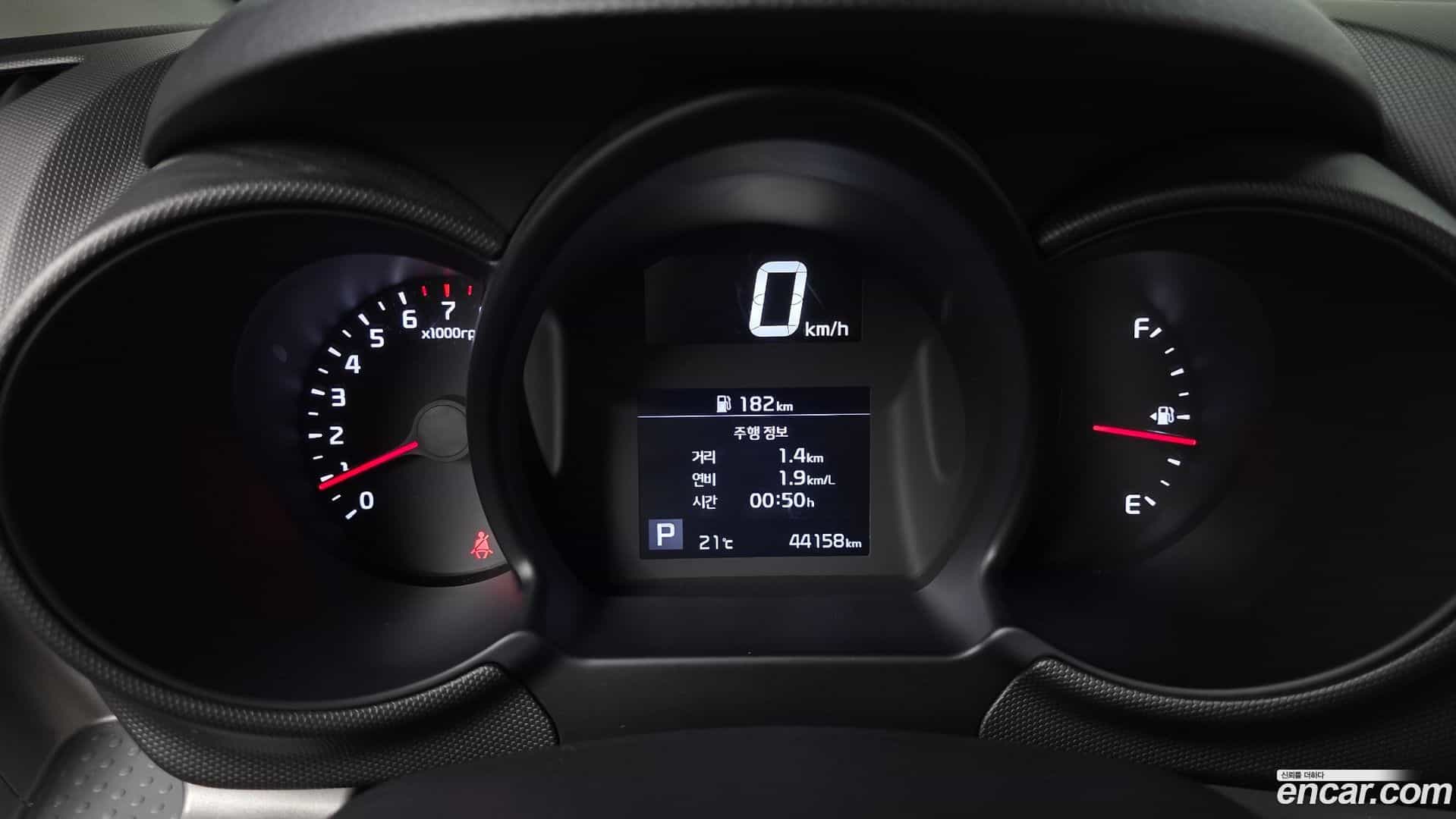 RAY Kia 2022.8-INNER-008