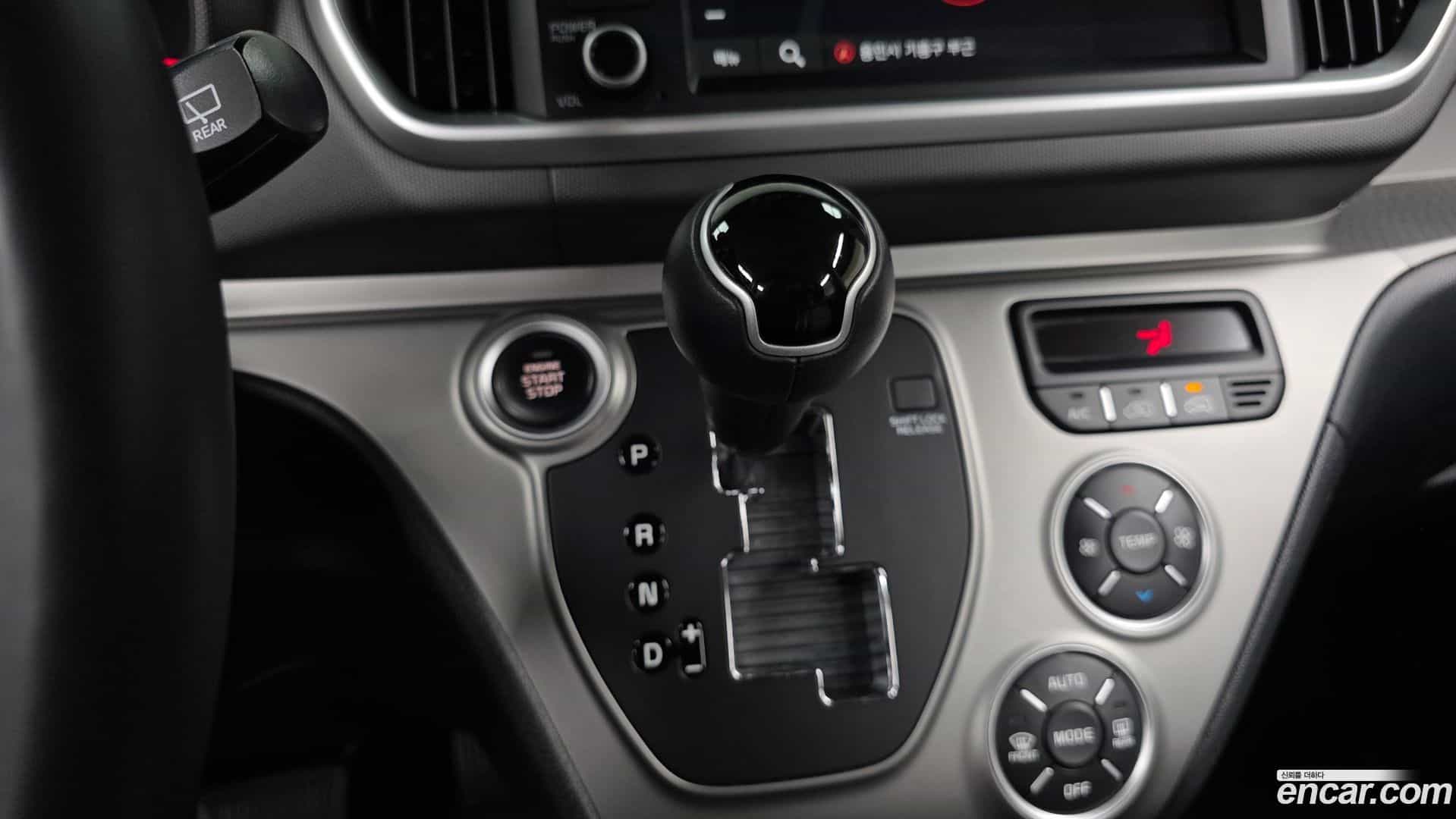 RAY Kia 2022.8-INNER-009