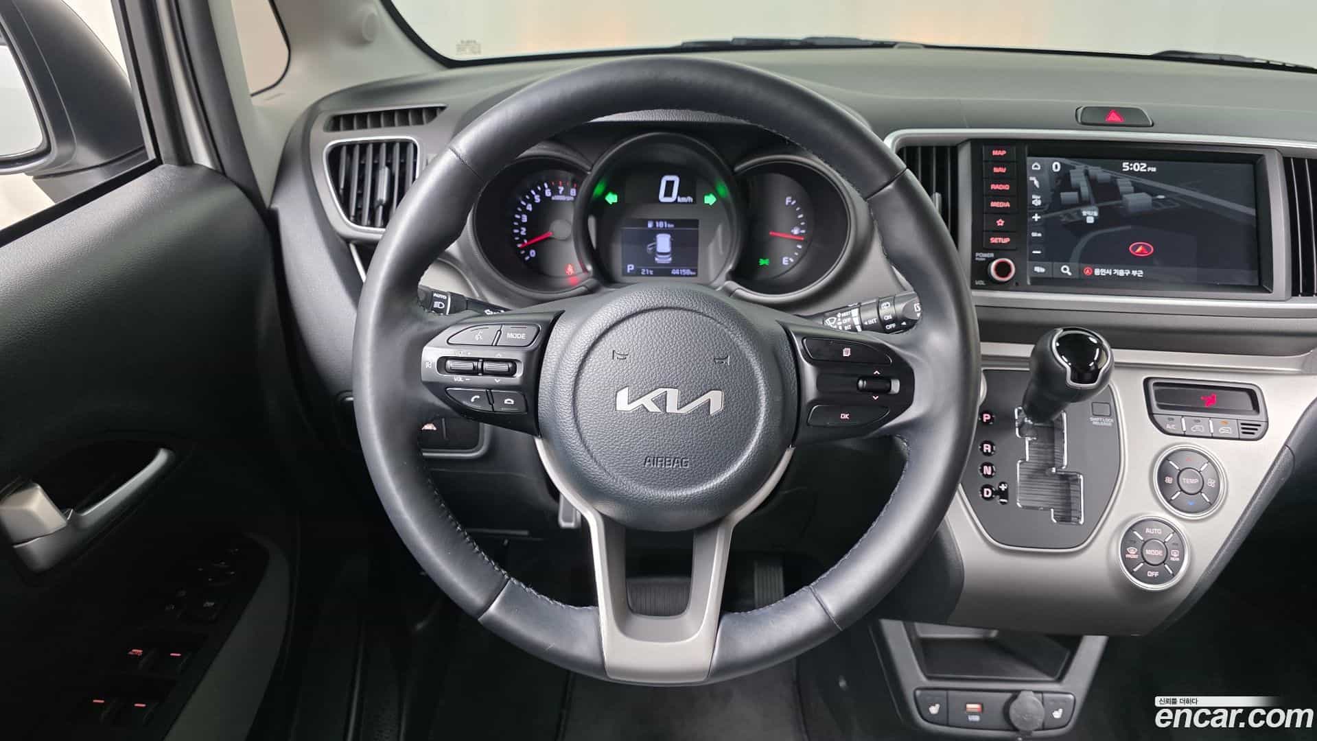 RAY Kia 2022.8-OPTION-017