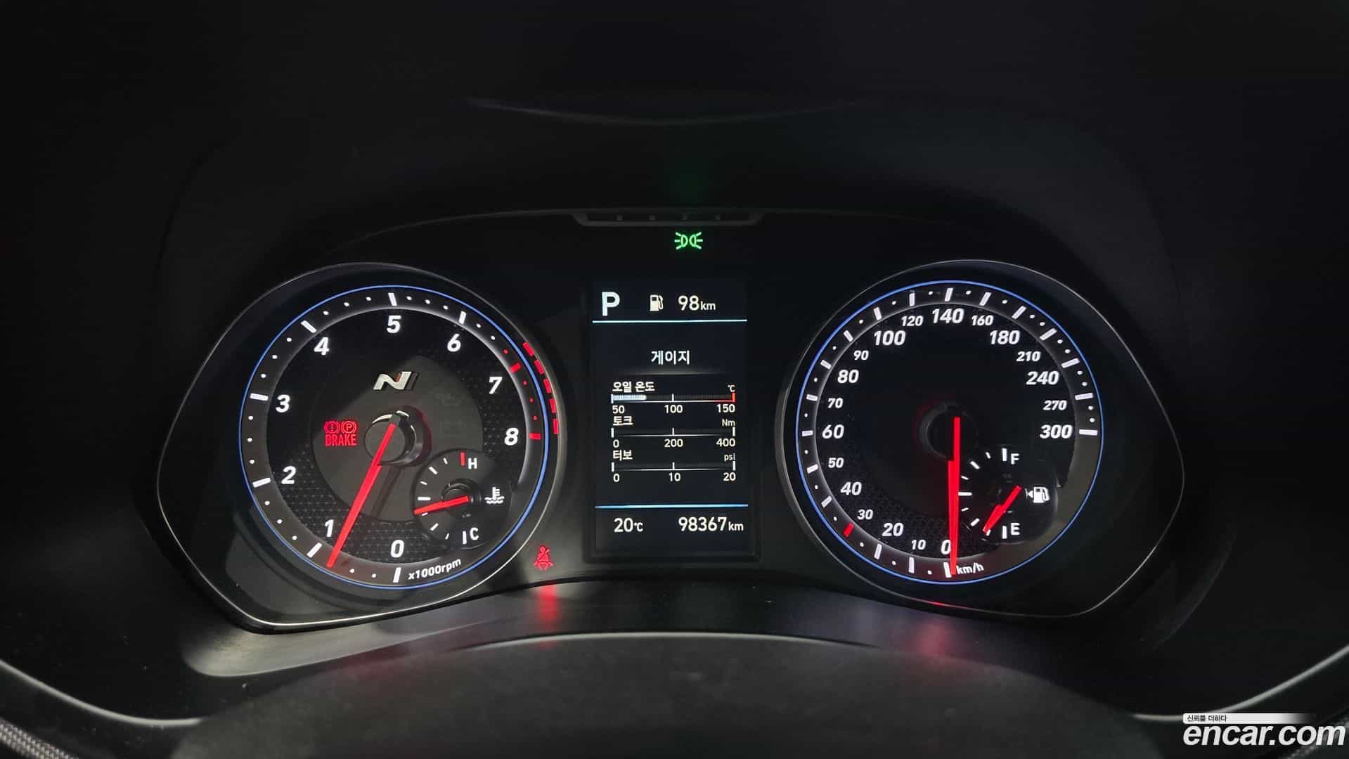 Veloster Hyundai 2020.9-INNER-008