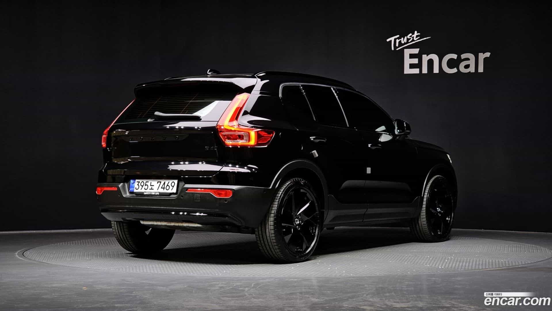 XC40 Volvo 2025.6-OUTER-002