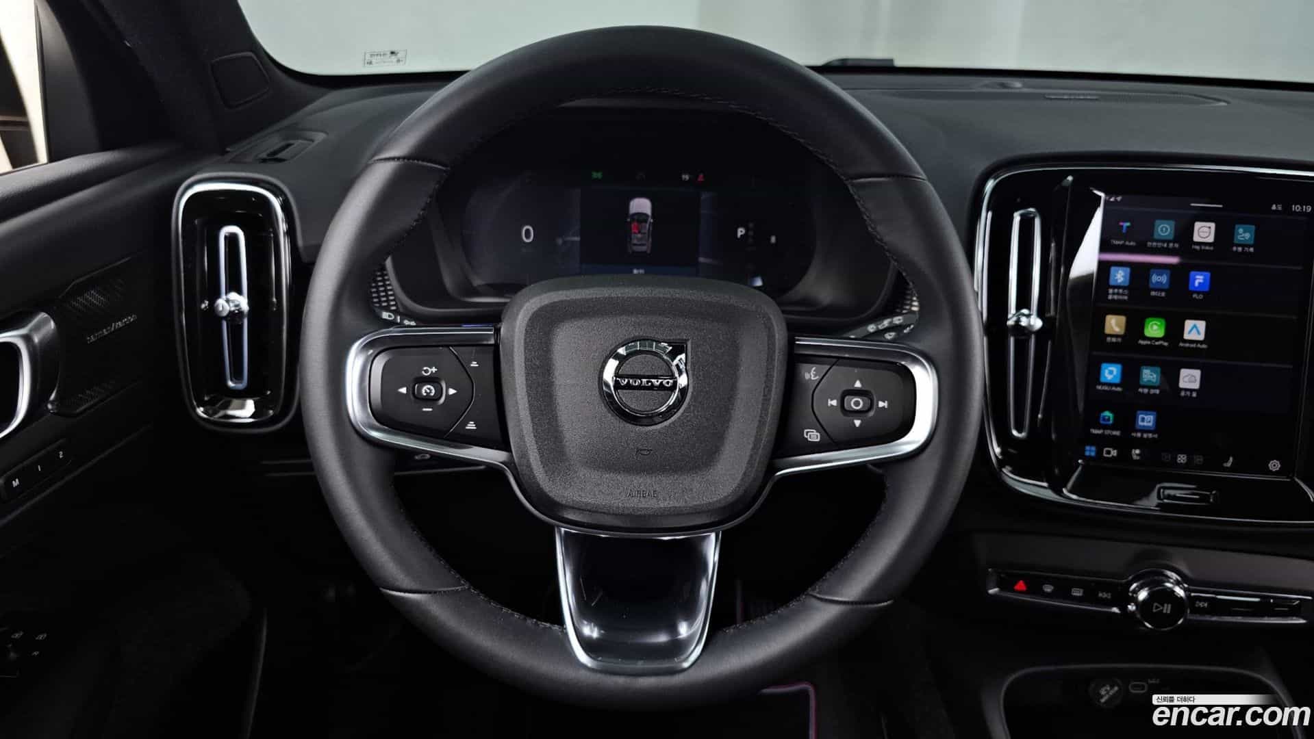 XC40 Volvo 2025.6-OPTION-017