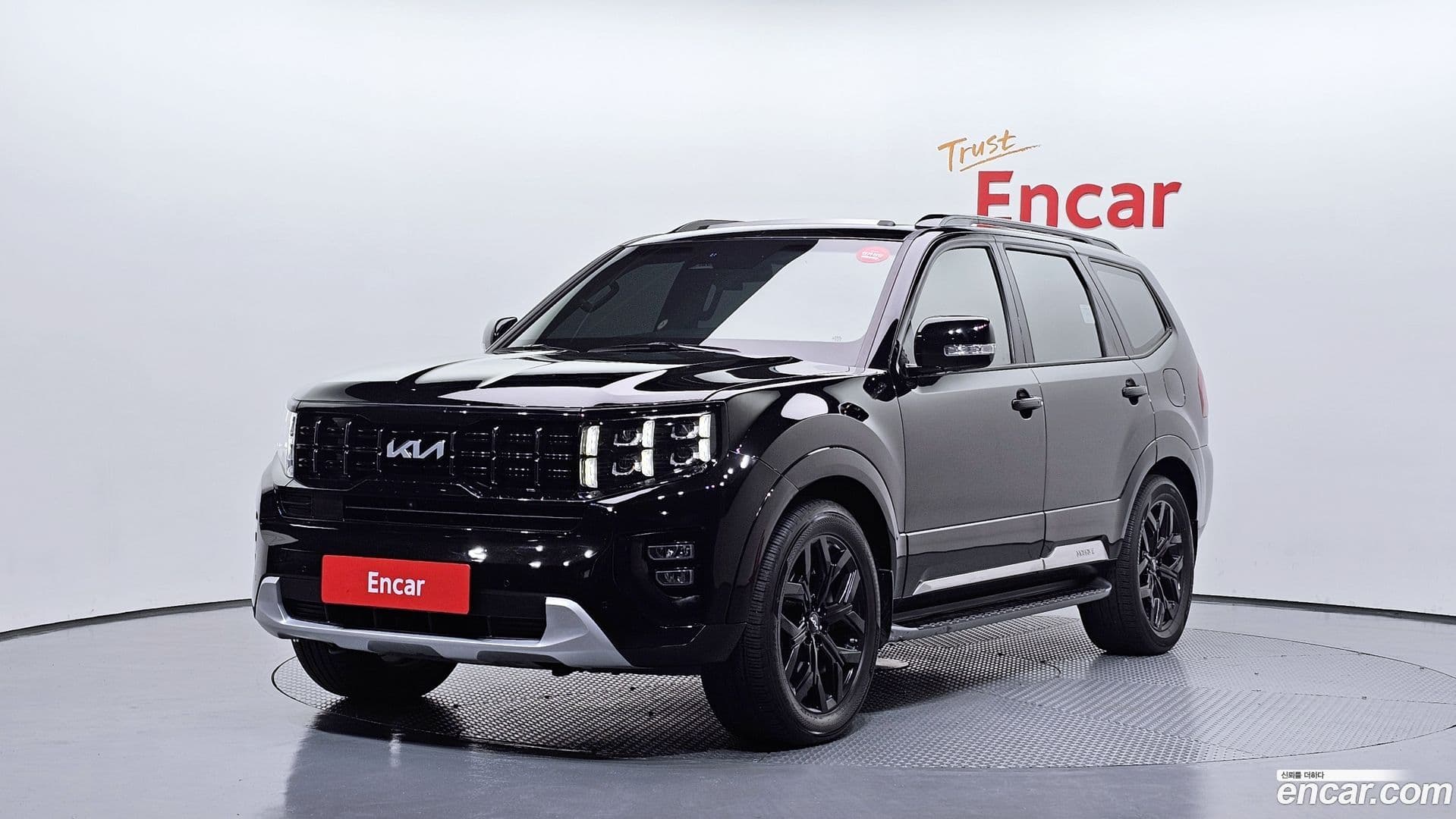 Main__Slider__Photo:Mohave Kia 2024.2-0