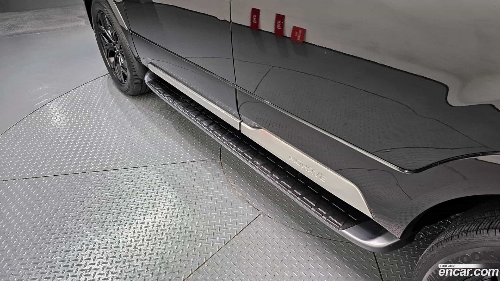 Mohave Kia 2024.2-OPTION-047