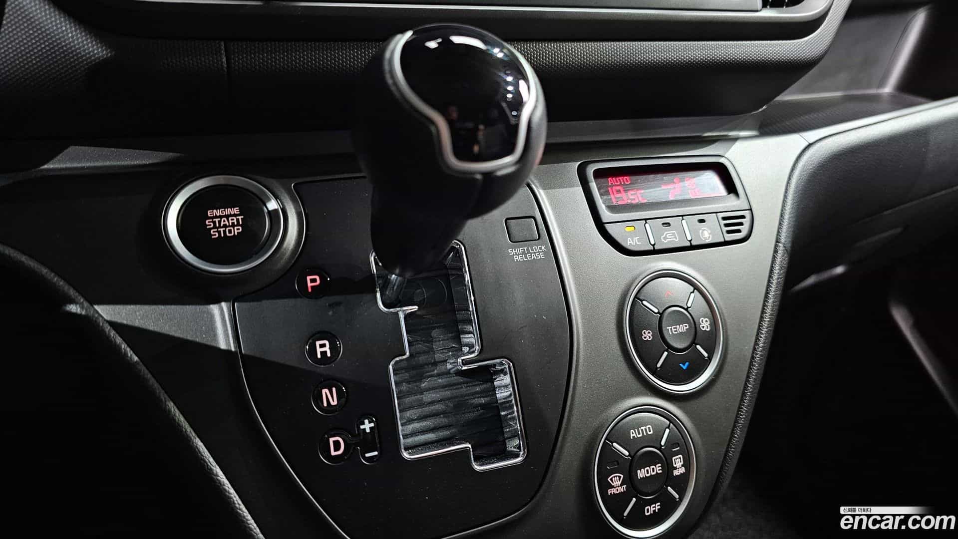 RAY Kia 2023.8-INNER-009