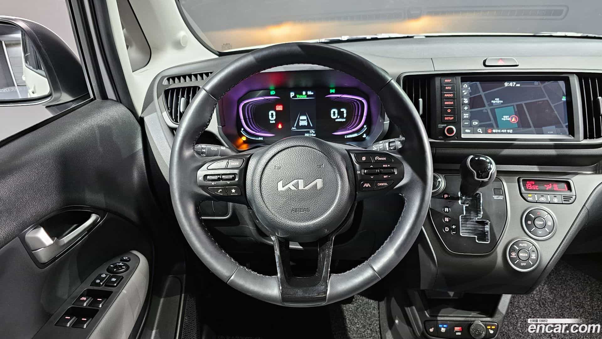 RAY Kia 2023.8-OPTION-020