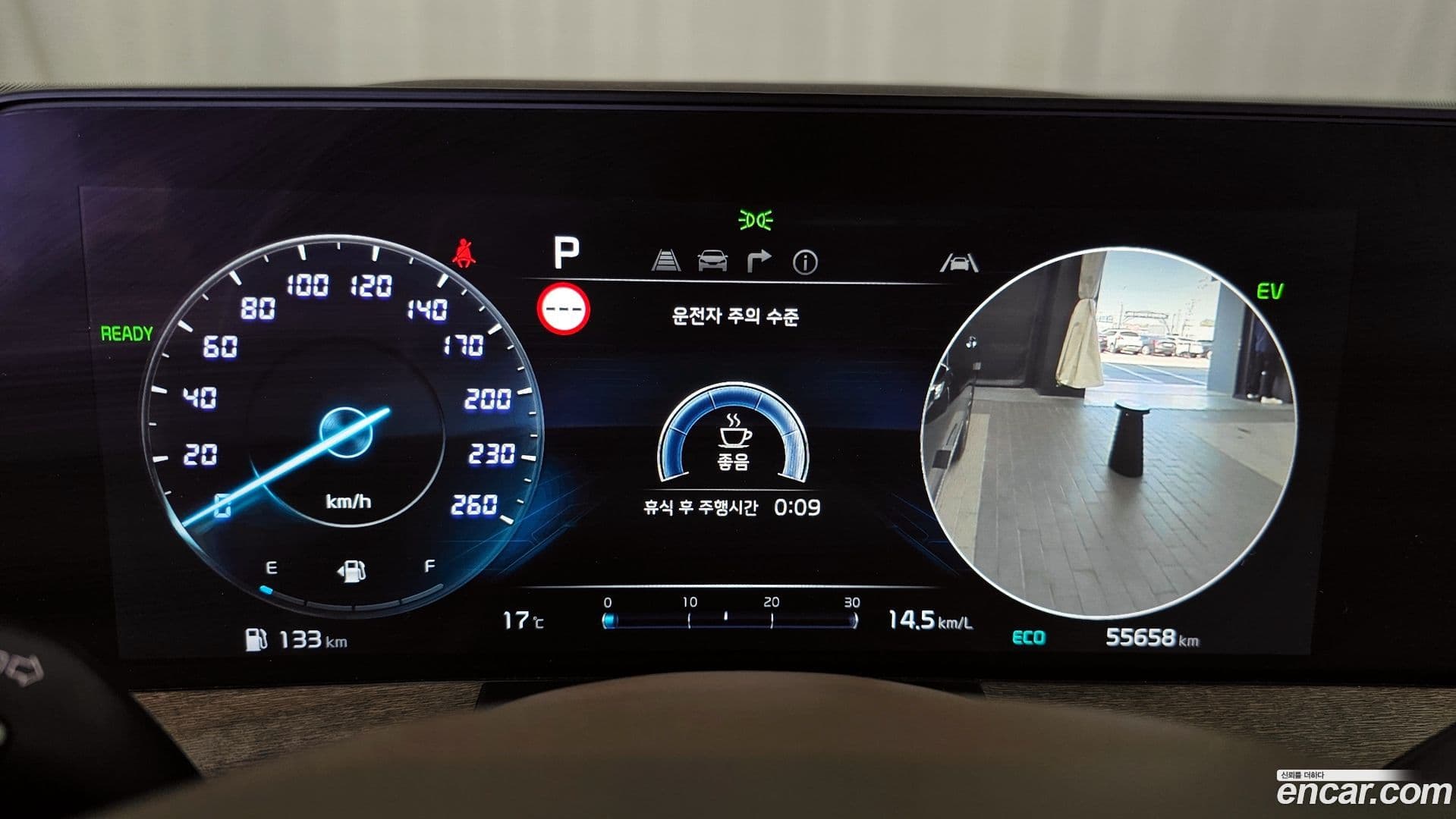 Main__Slider__Photo:K8 Kia 2023.1-7