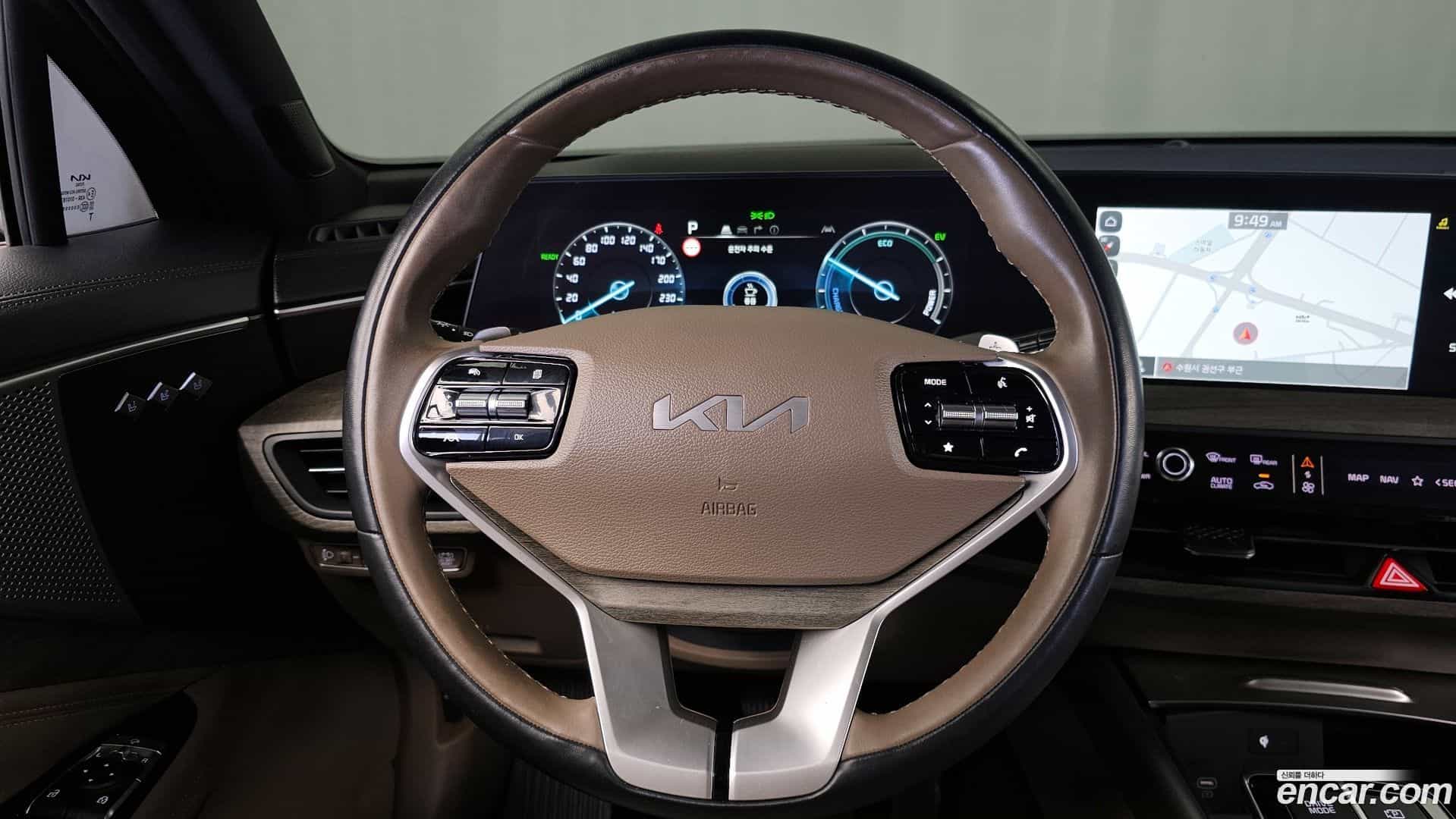 K8 Kia 2023.1-OPTION-017