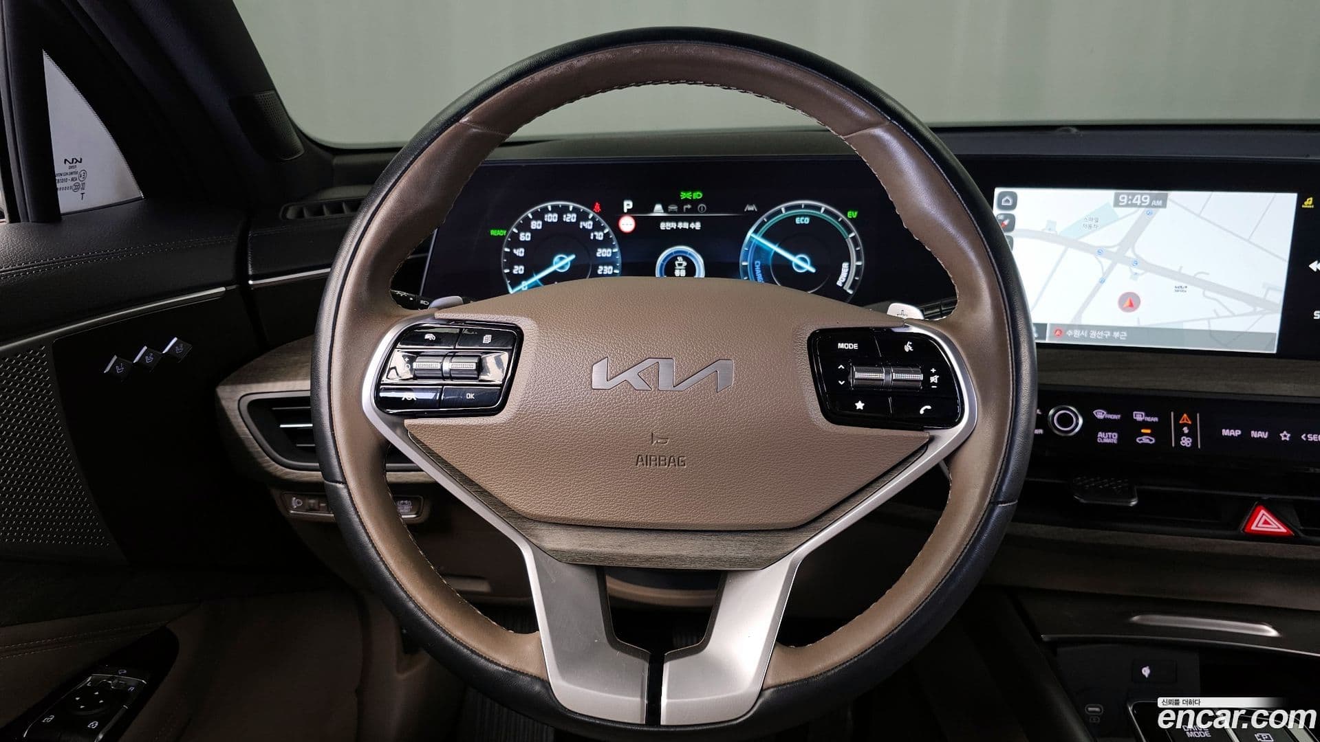 Main__Slider__Photo:K8 Kia 2023.1-12
