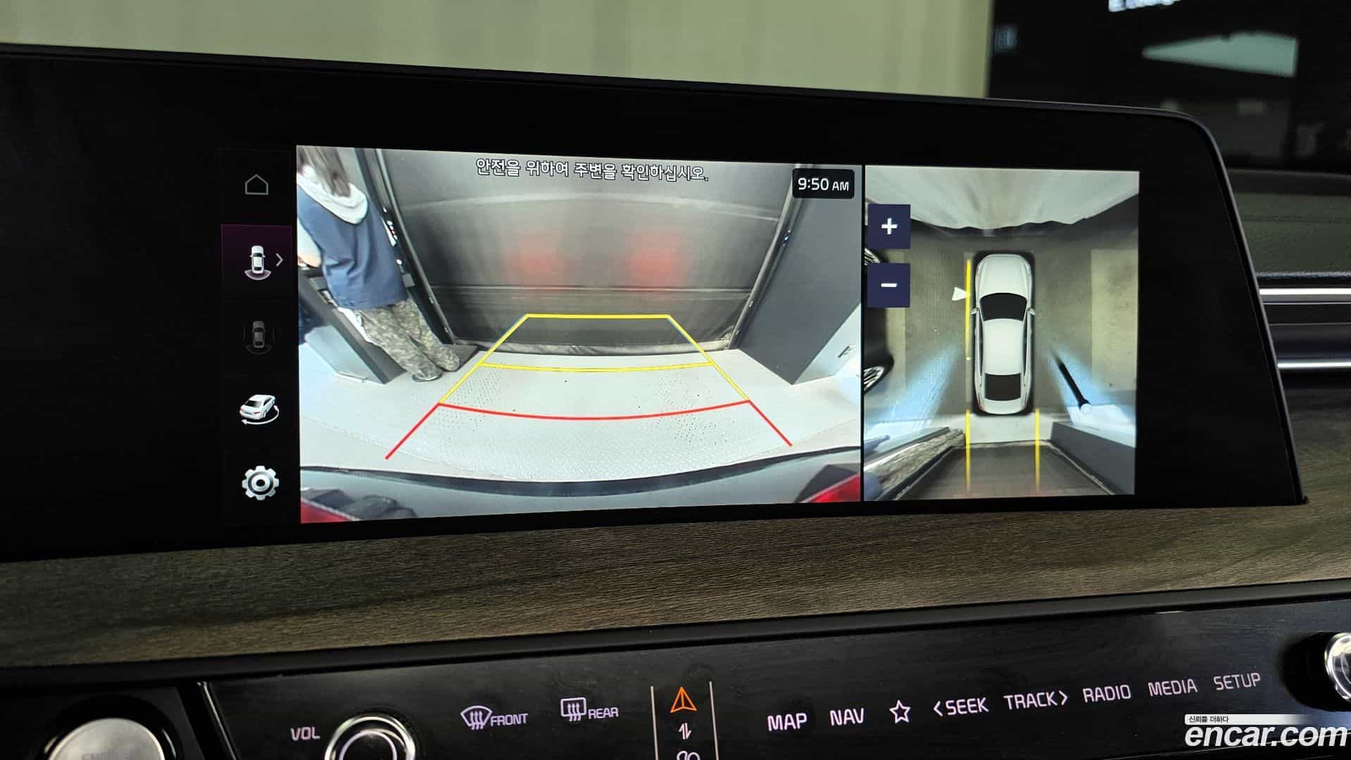 K8 Kia 2023.1-OPTION-019