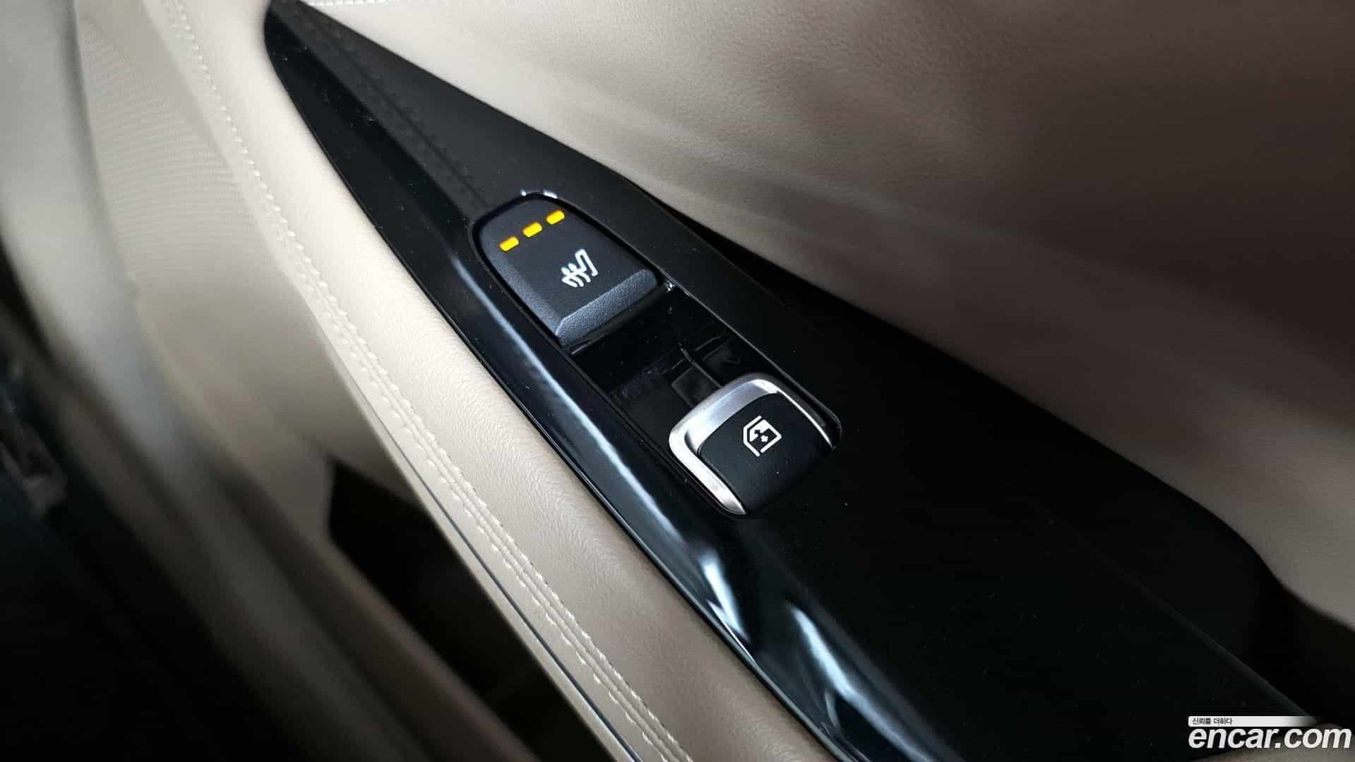 K8 Kia 2023.1-OPTION-022