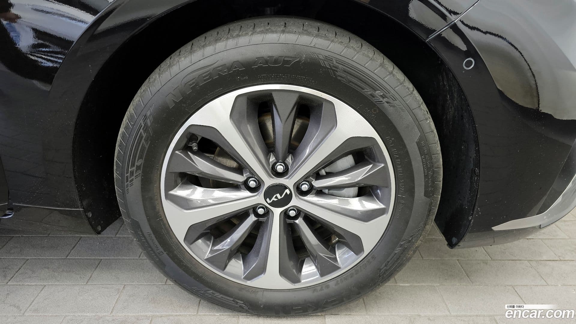 Main__Slider__Photo:K8 Kia 2023.1-20