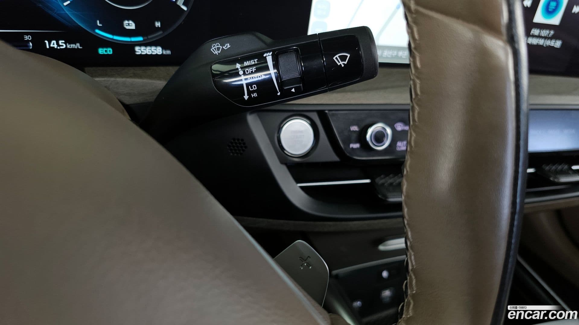Main__Slider__Photo:K8 Kia 2023.1-36