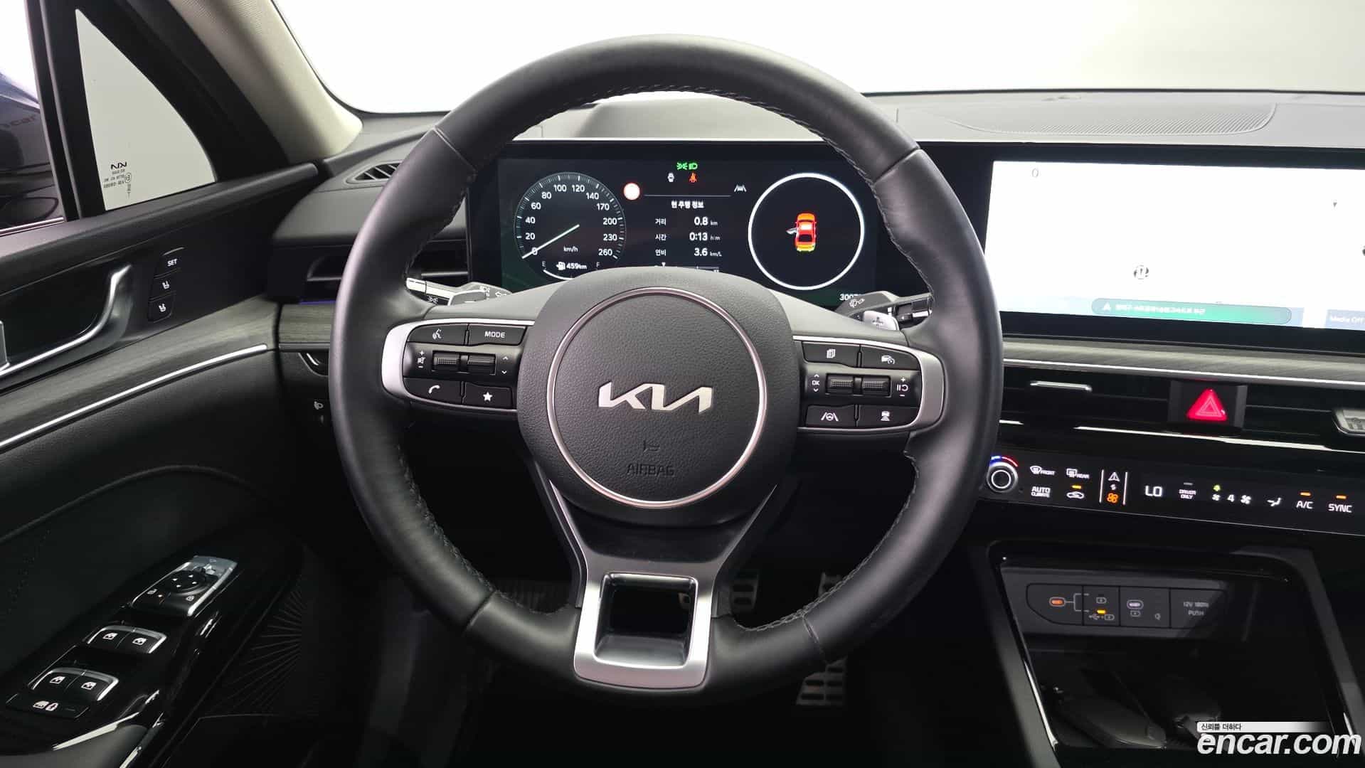 K5 Kia 2024.6-OPTION-017
