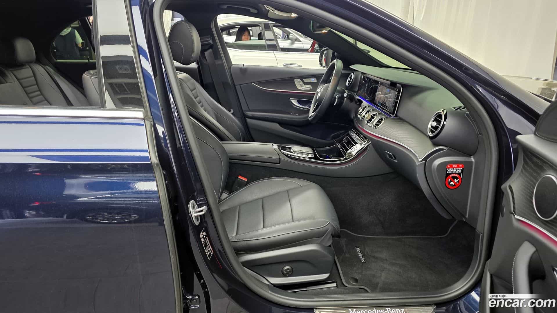 E-Class Mercedes-Benz 2022.1-OPTION-015