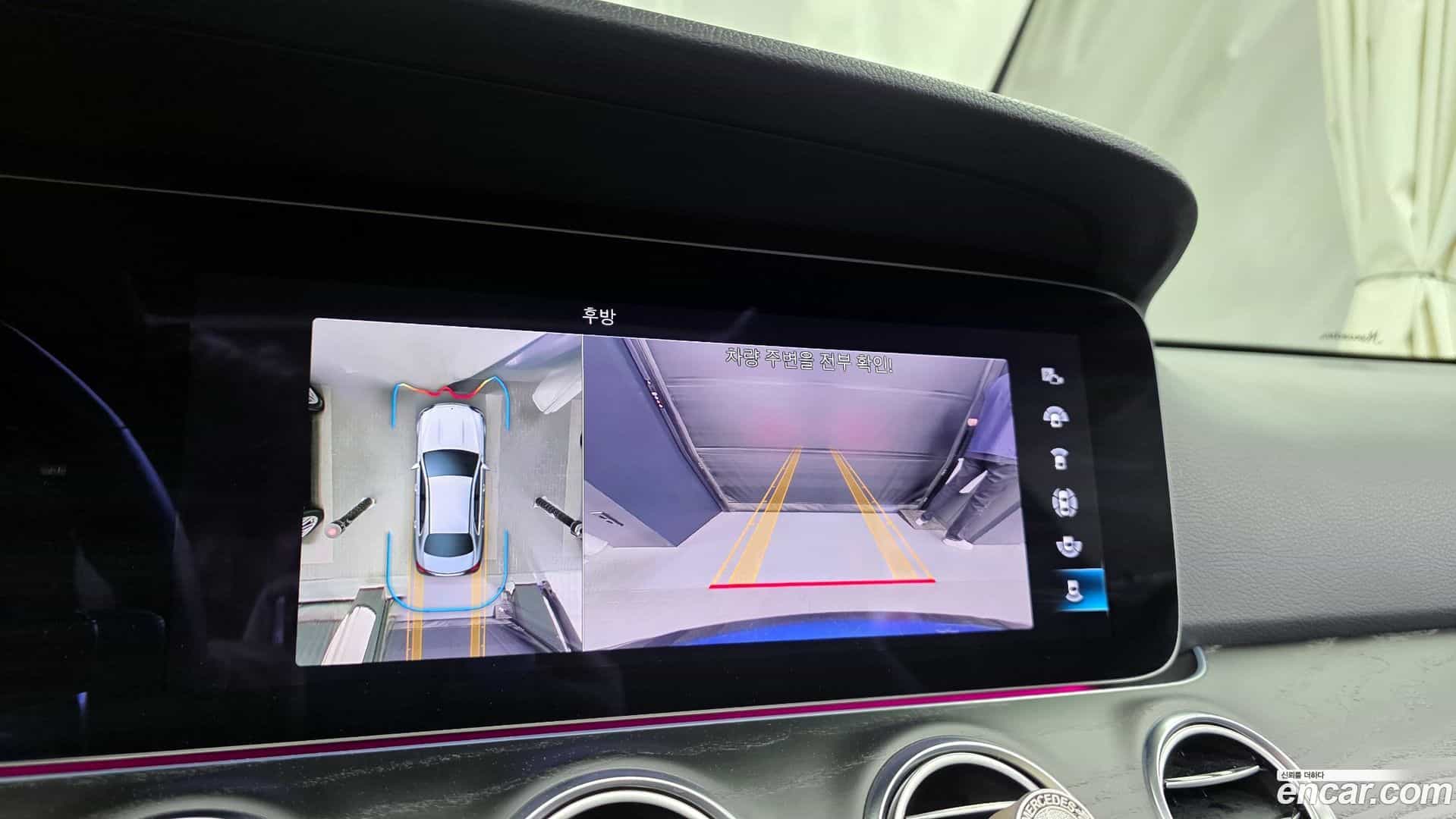 E-Class Mercedes-Benz 2022.1-OPTION-019