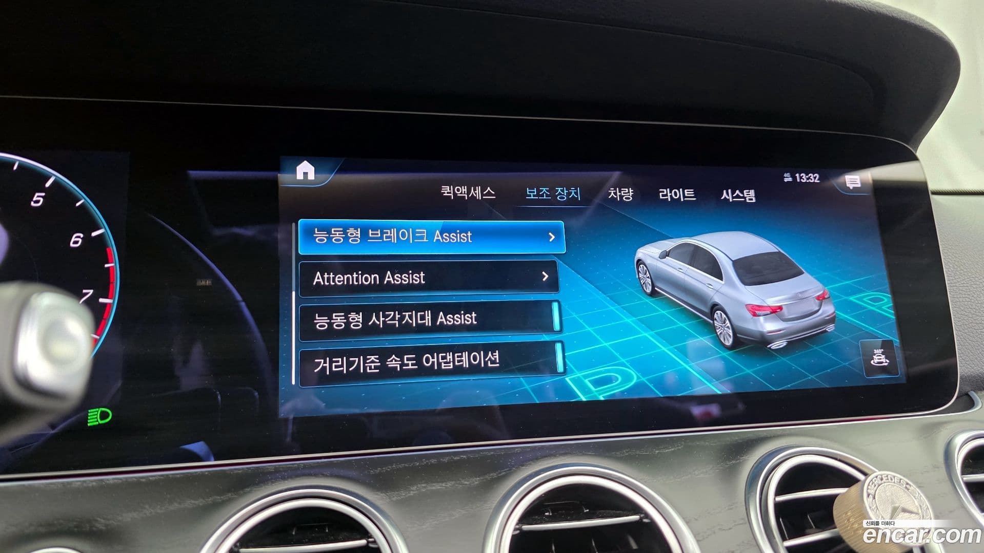 Main__Slider__Photo:E-Class Mercedes-Benz 2022.1-32