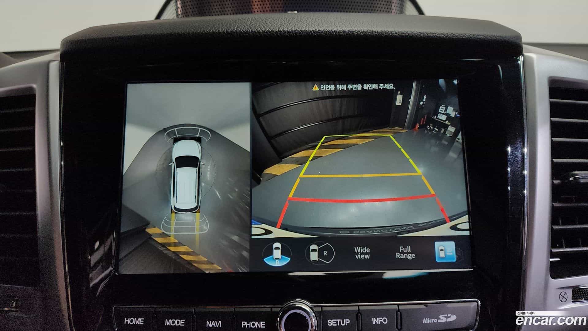 Rexton KG Mobility 2022.6-OPTION-018