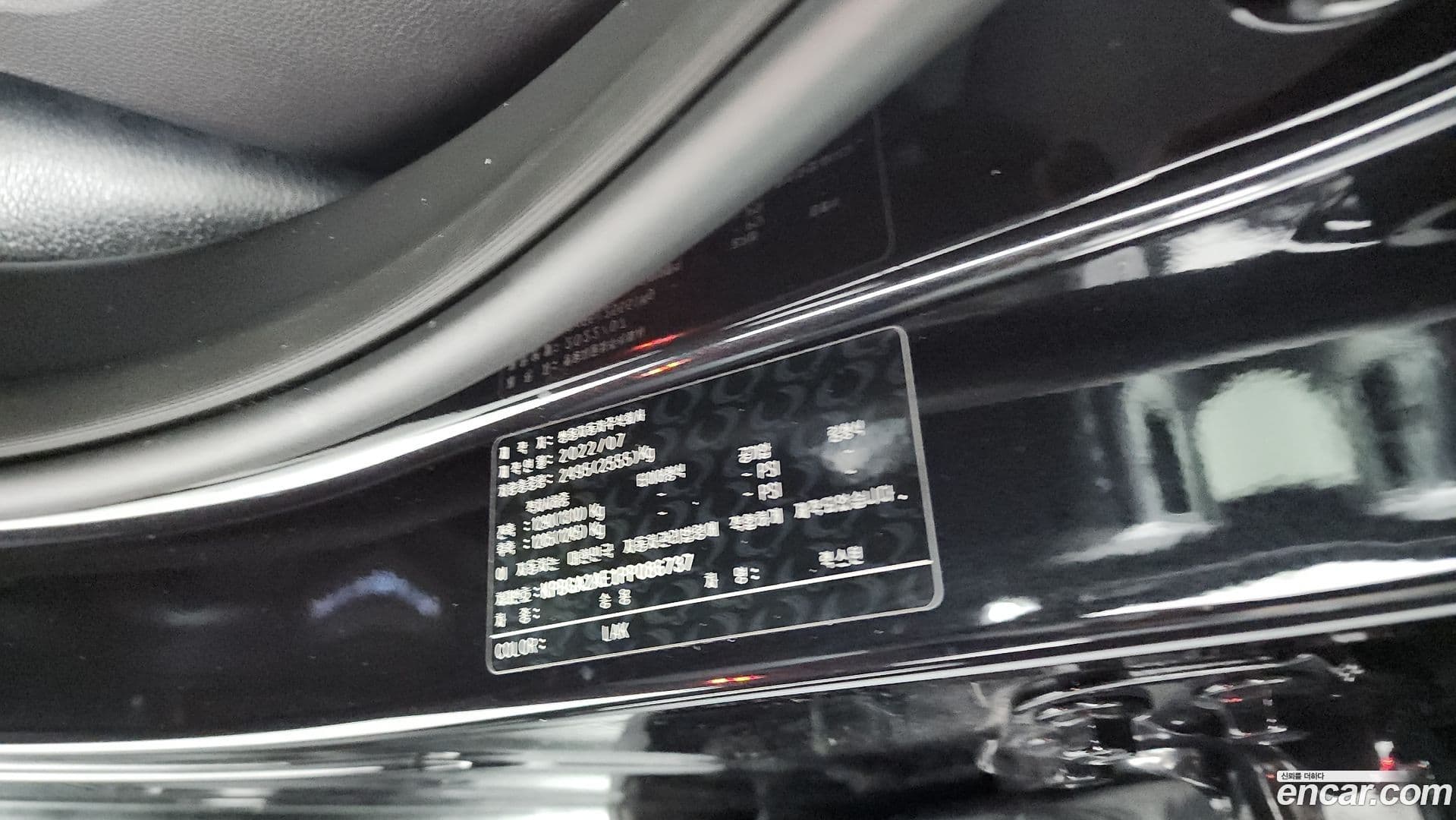 Main__Slider__Photo:Rexton KG Mobility 2022.6-29