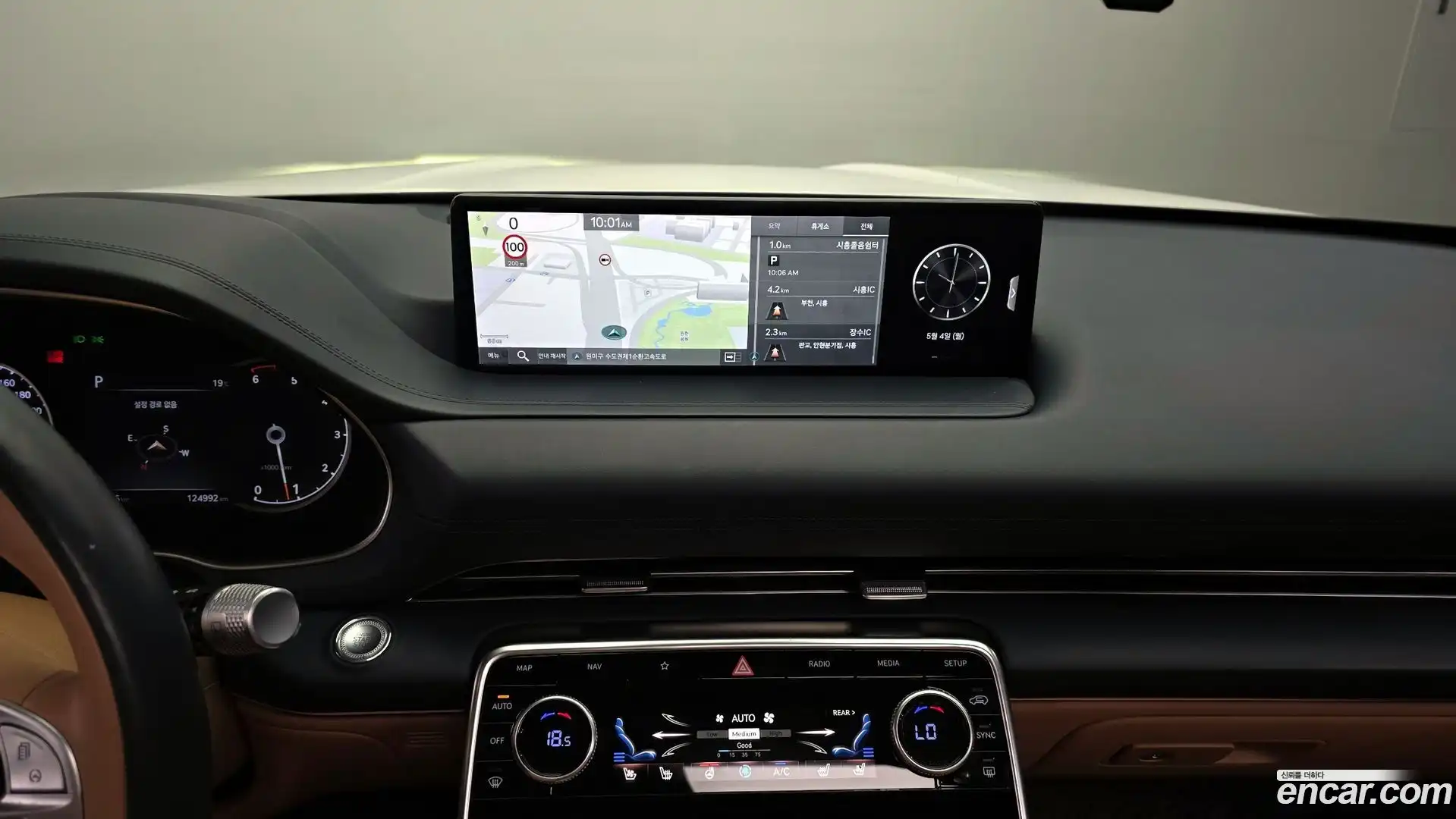 GV80 Genesis 2020.2-OPTION-018