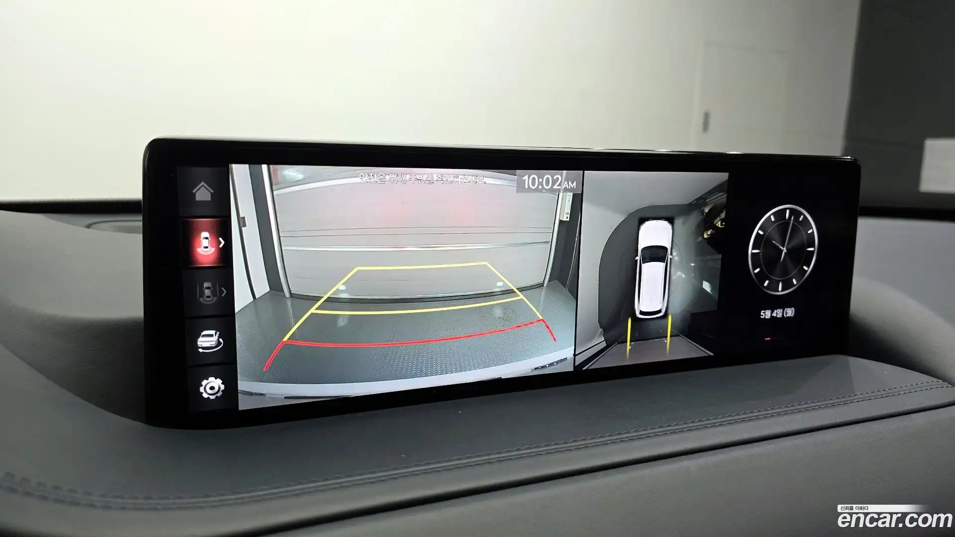 GV80 Genesis 2020.2-OPTION-019