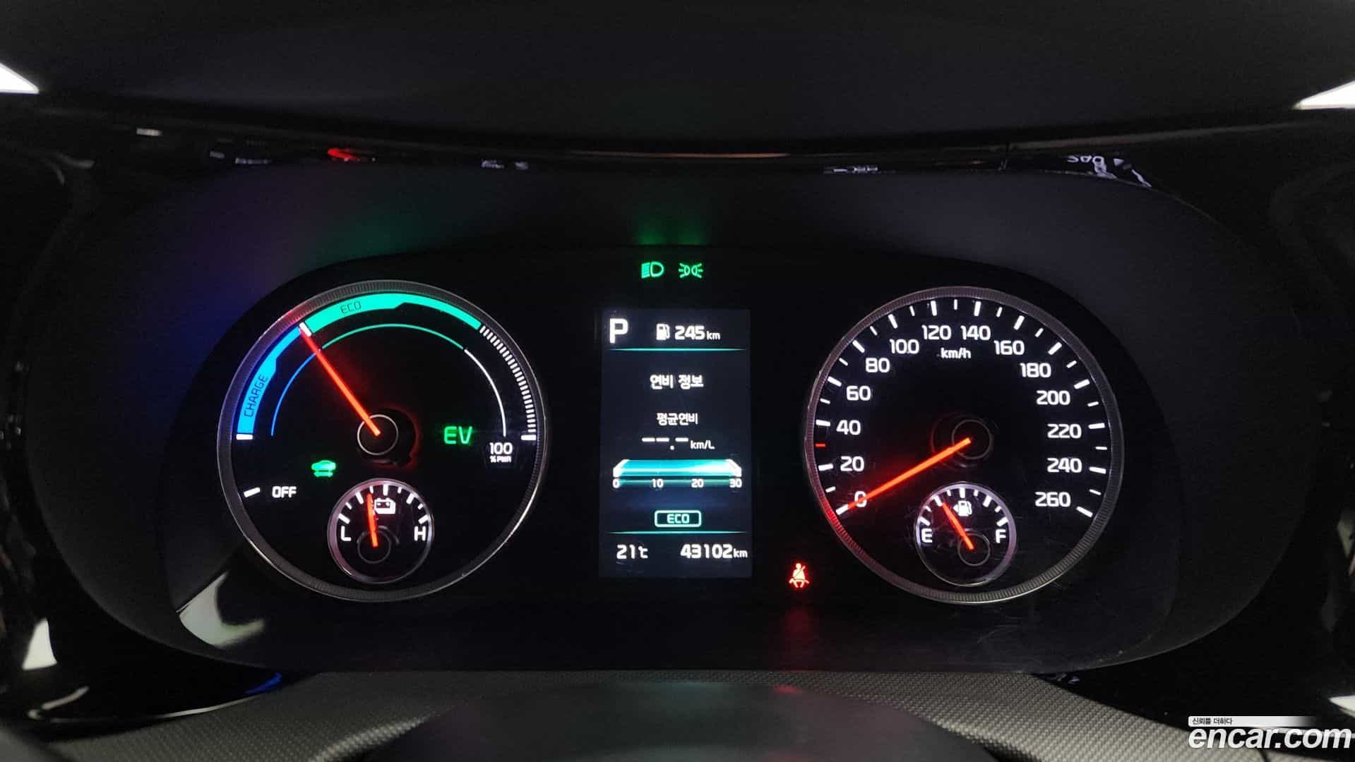 K5 Kia 2023.2-INNER-008