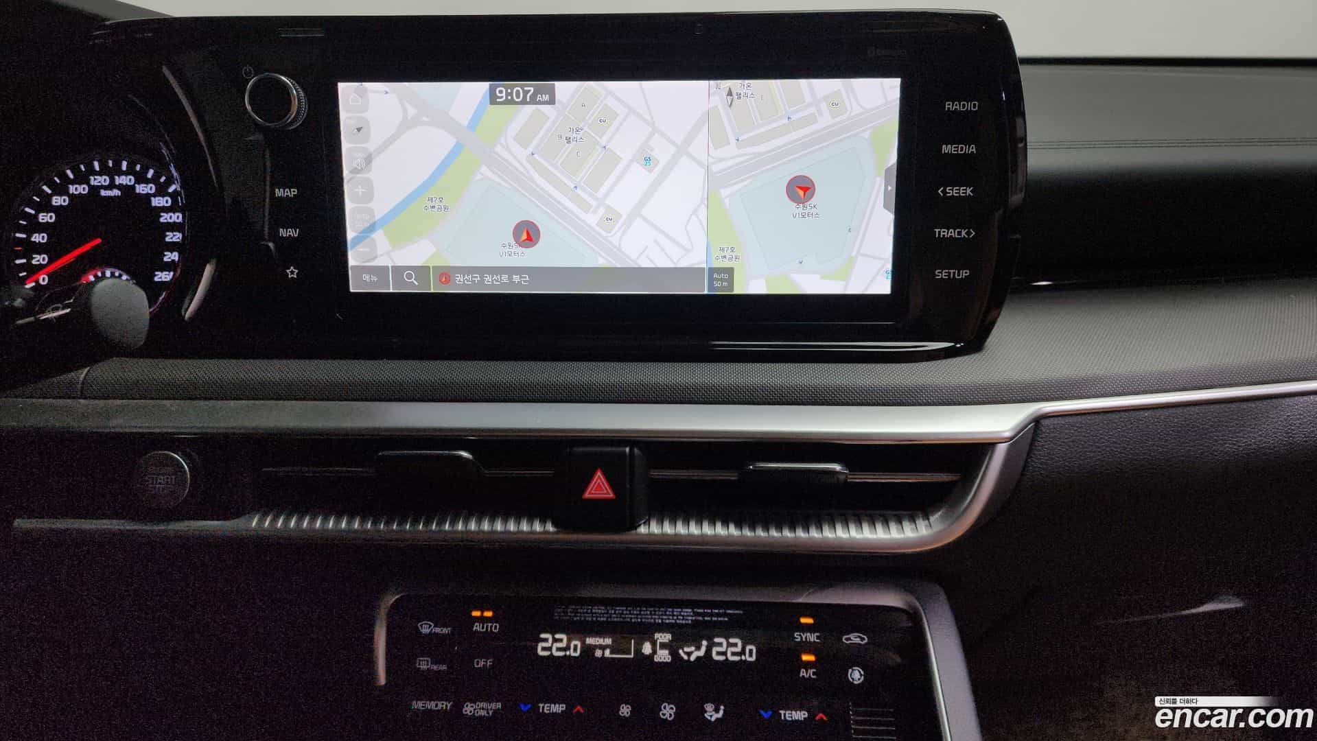 K5 Kia 2023.2-OPTION-016