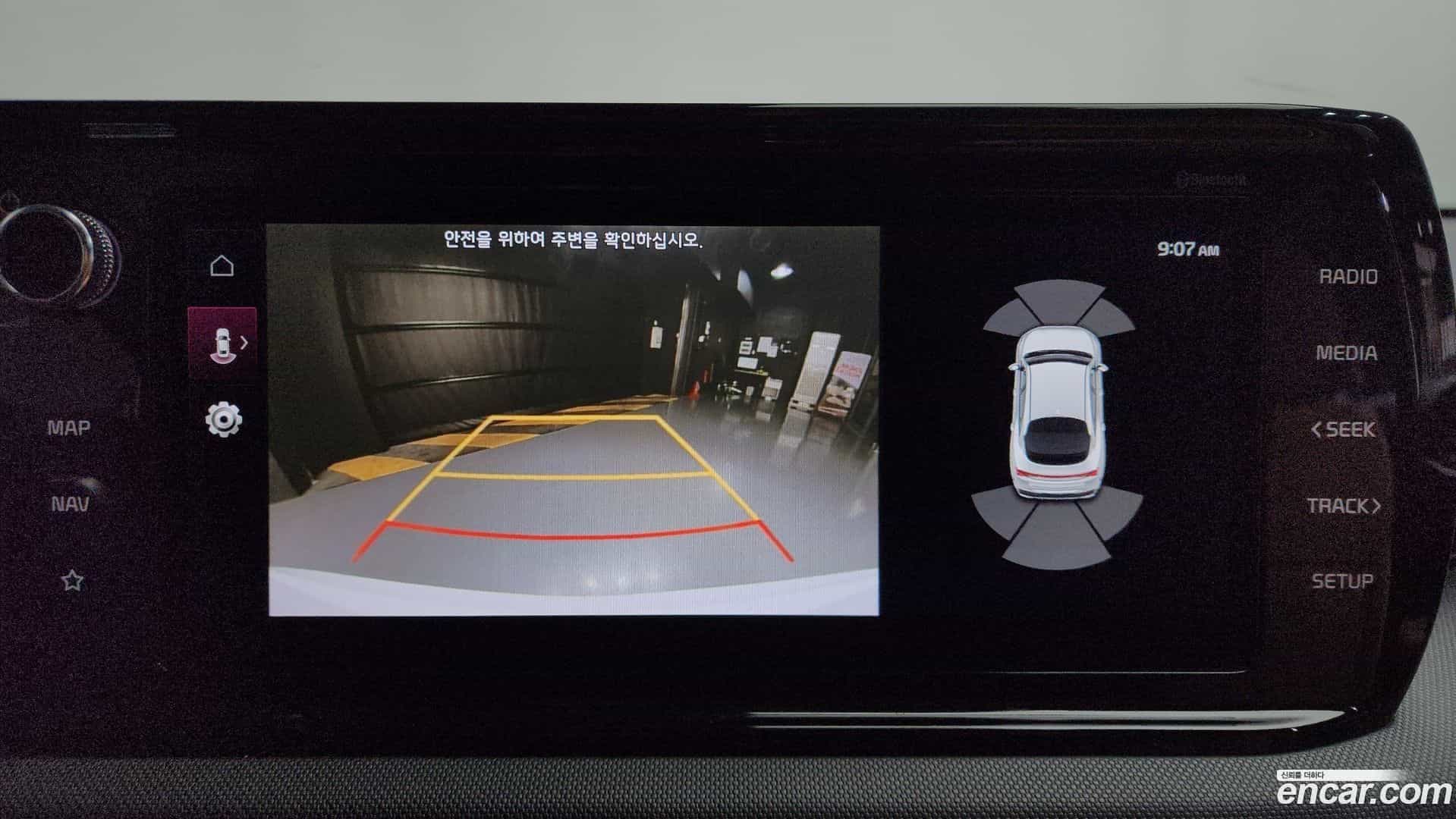 K5 Kia 2023.2-OPTION-018