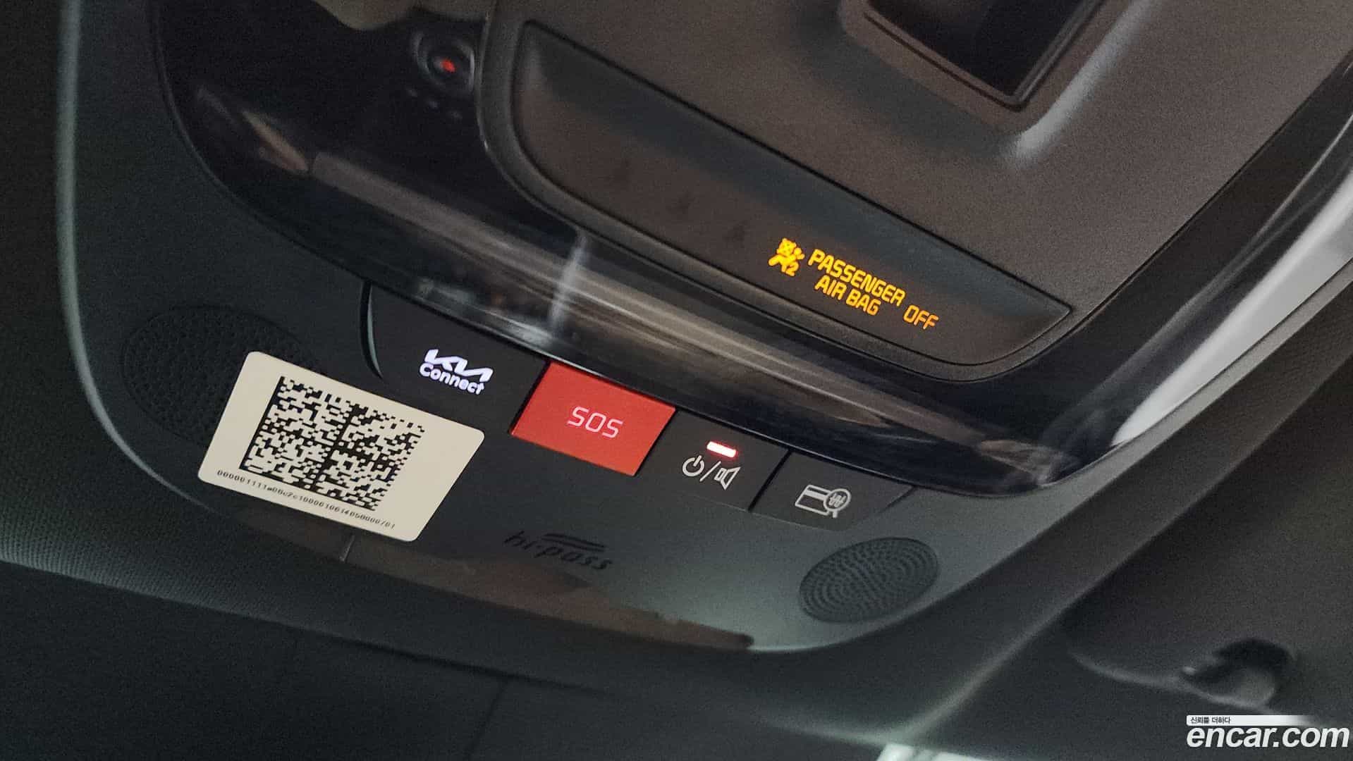 K5 Kia 2023.2-OPTION-019