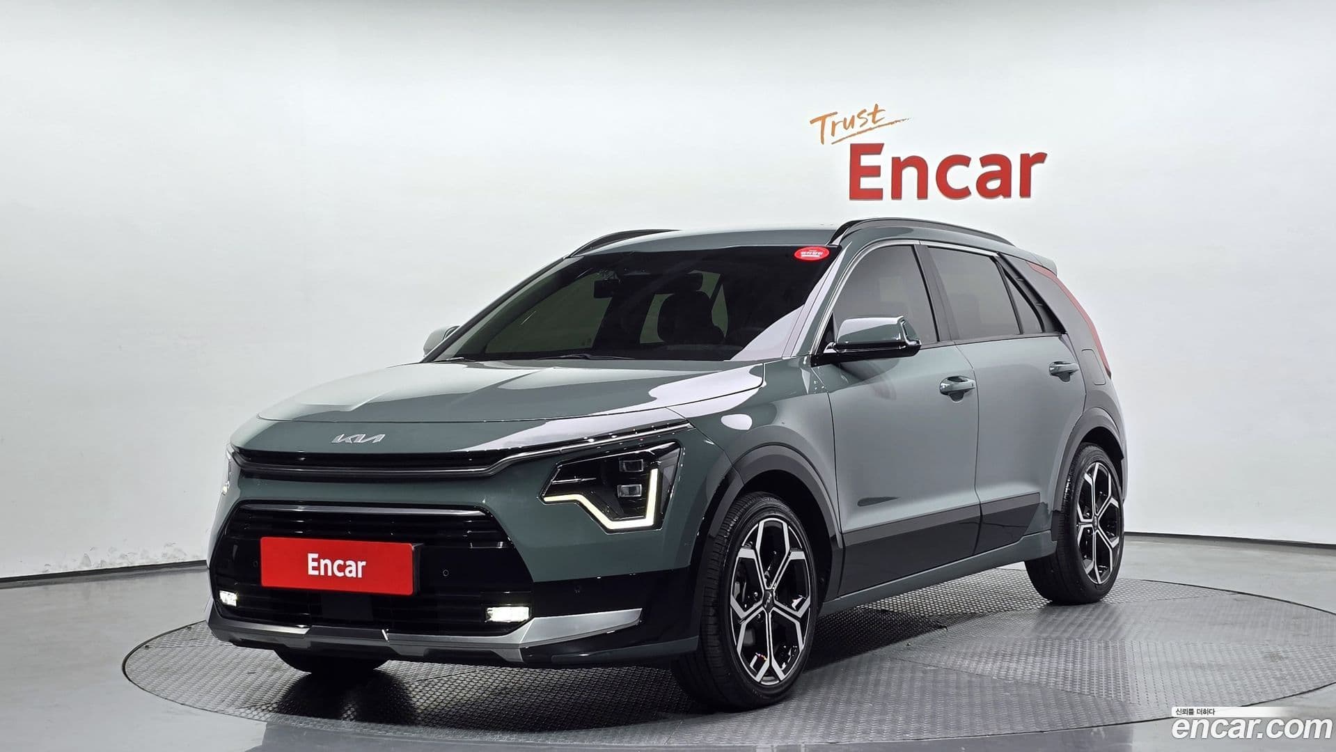Main__Slider__Photo:Niro Kia 2022.4-0