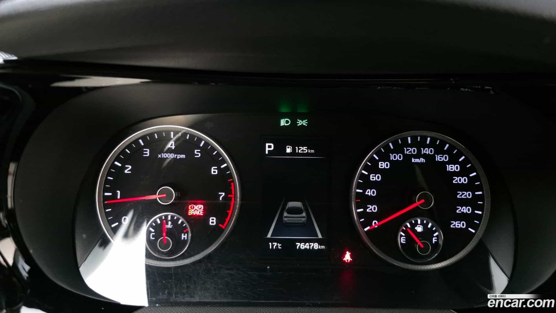 K5 Kia 2021.2-INNER-008