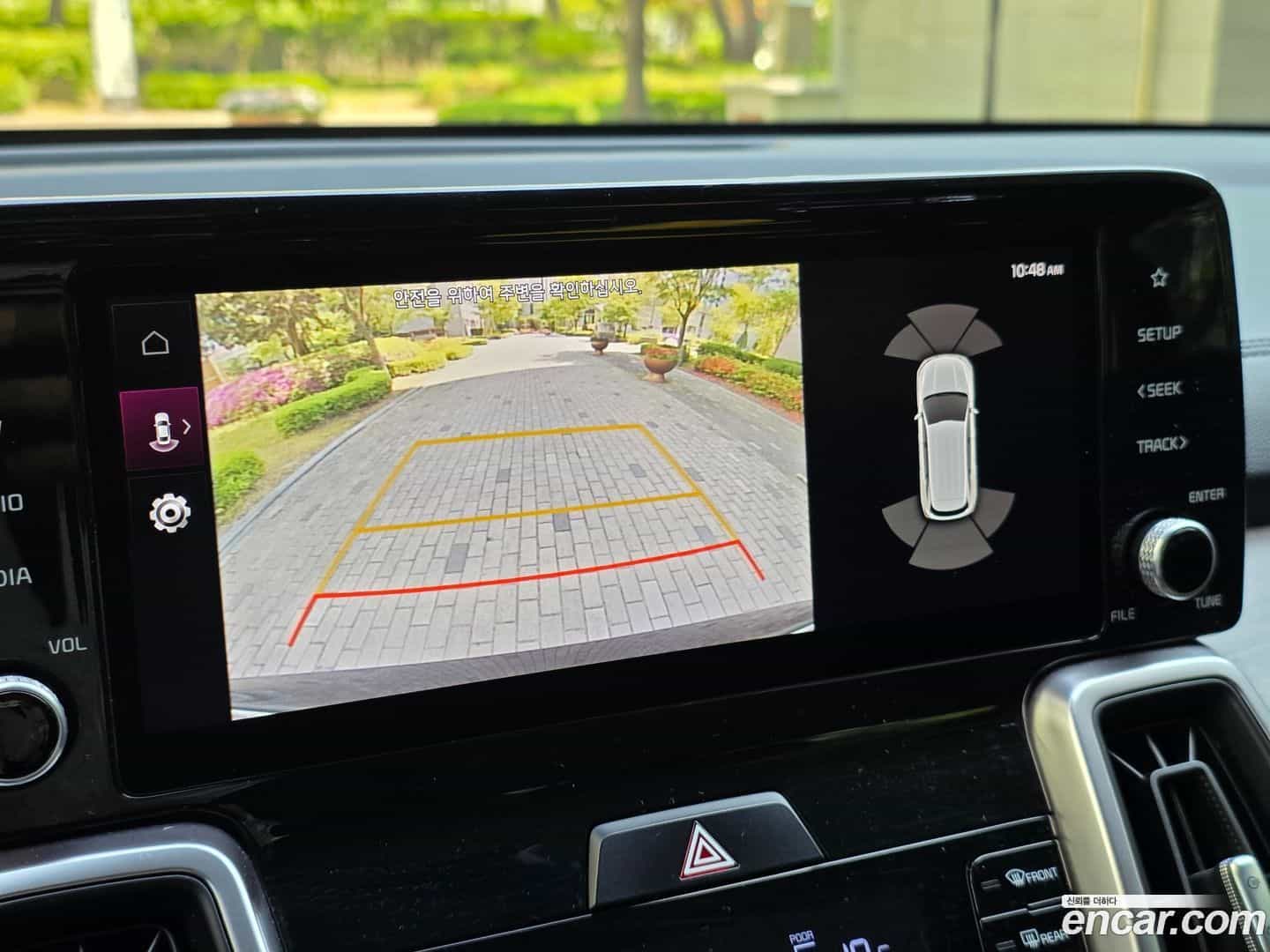 Sorento Kia 2021.3-OPTION-019