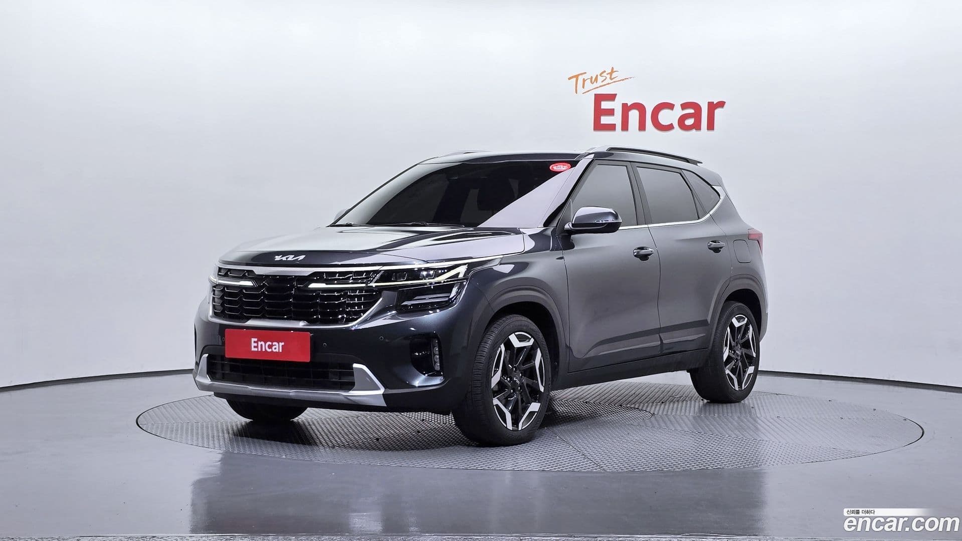 Main__Slider__Photo:Seltos Kia 2023.5-0