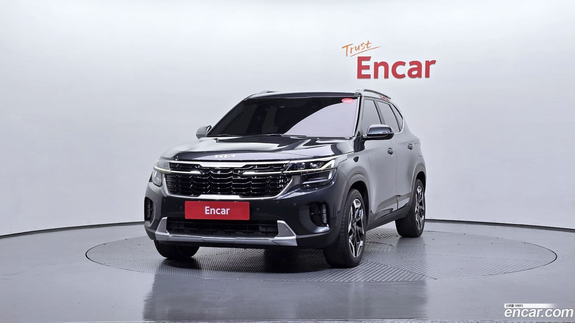 Main__Slider__Photo:Seltos Kia 2023.5-2